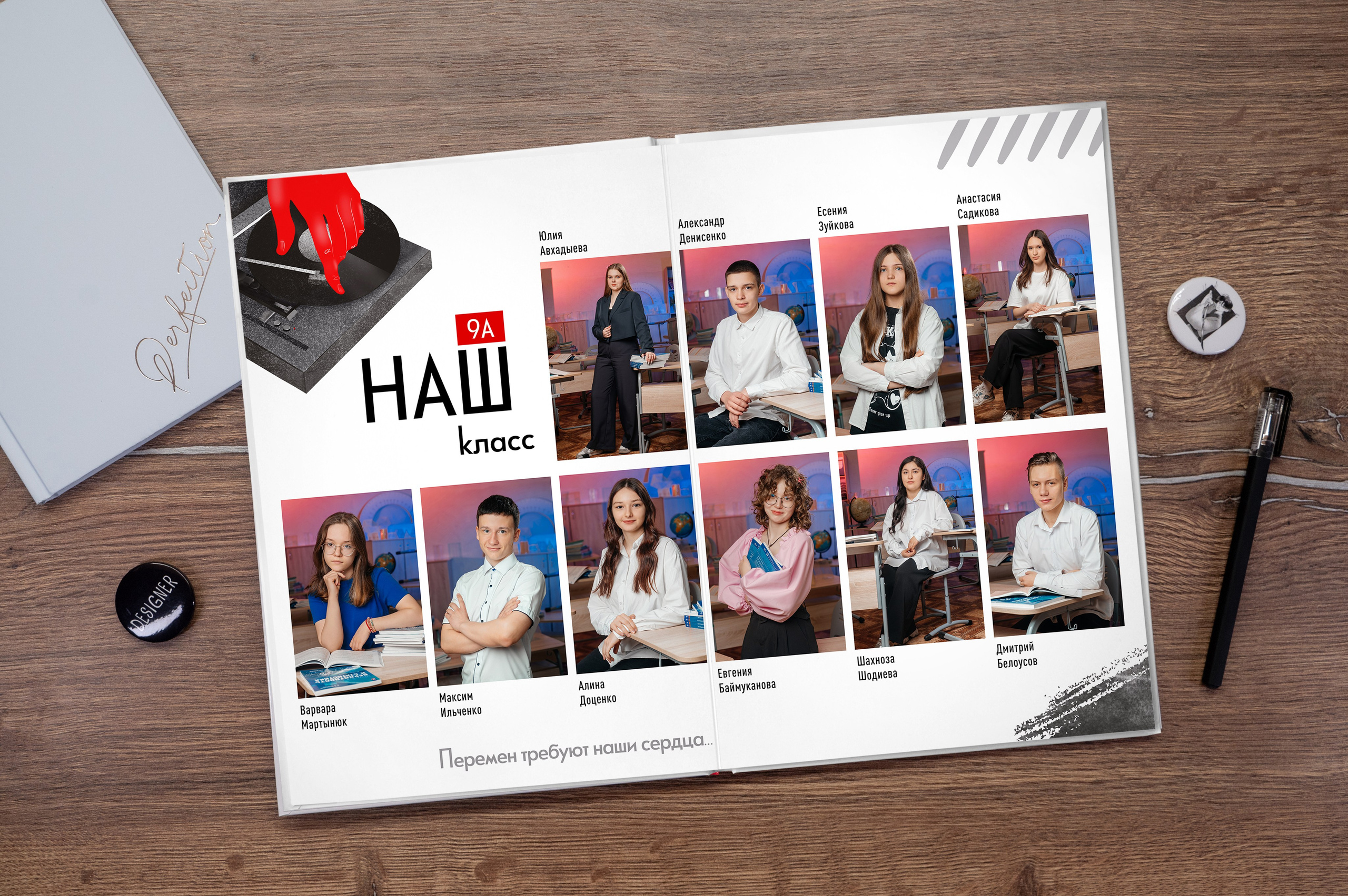 Стильные выпускные альбомы для 9-11 классов