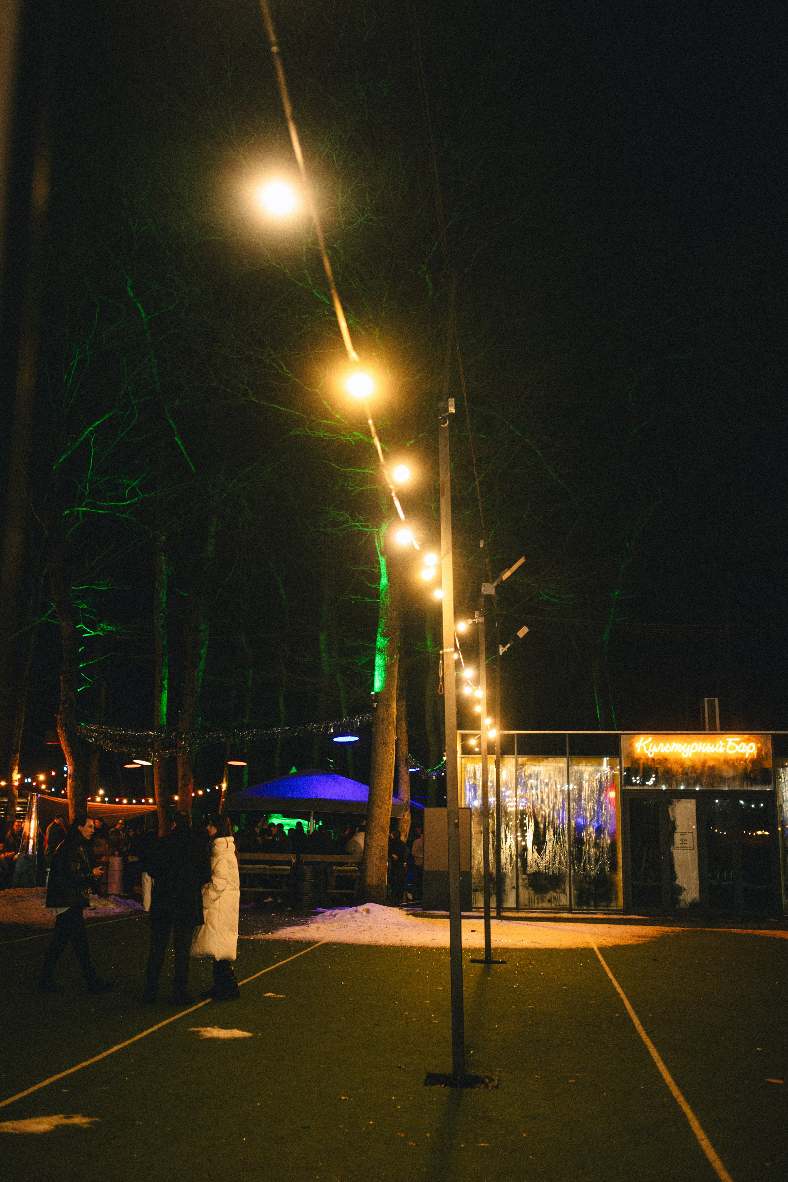 НОВОГОДНЯЯ ВЕЧЕРИНКА 90-х | Парк Культуры. Фотограф в Ставрополе Алина Клочкова