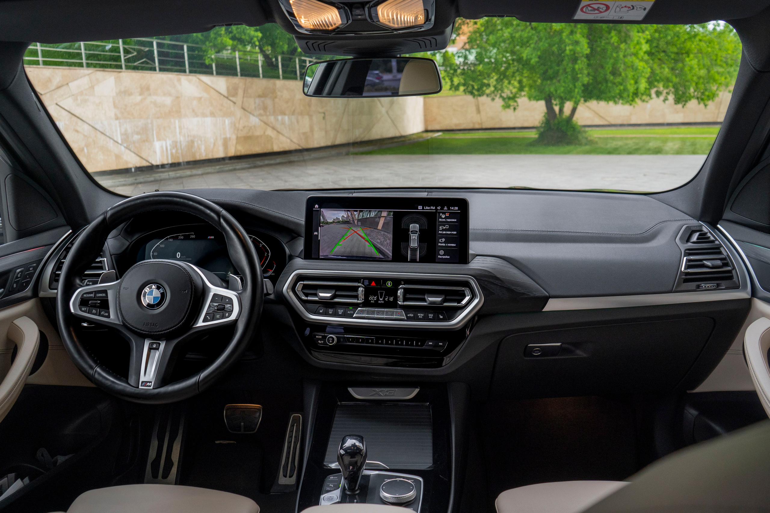 BMW X3. Автомобильный фотограф Ногинск Денис Городок