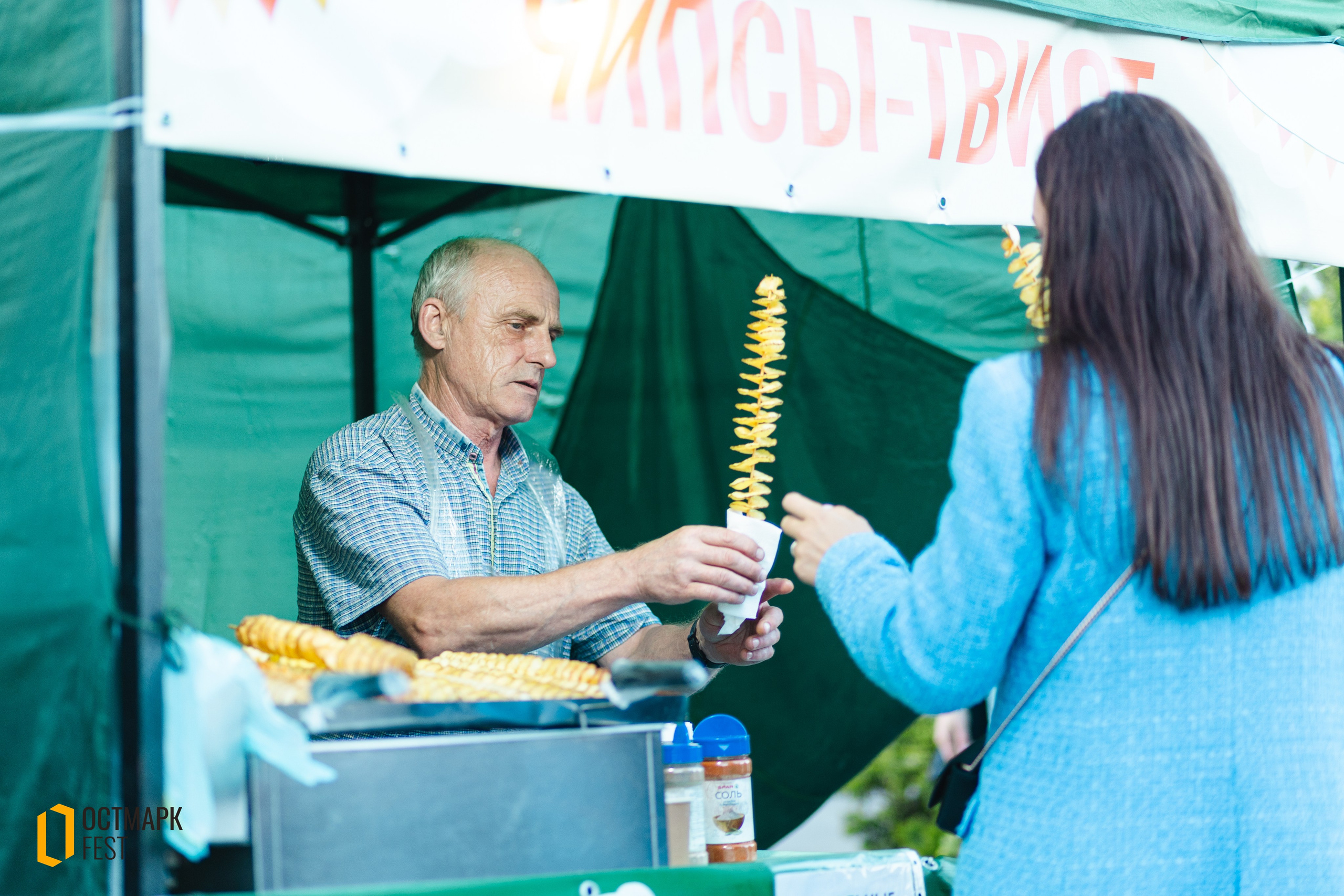 ОСТМАРК FEST 2024. KRIS KRUPINNIKOVA