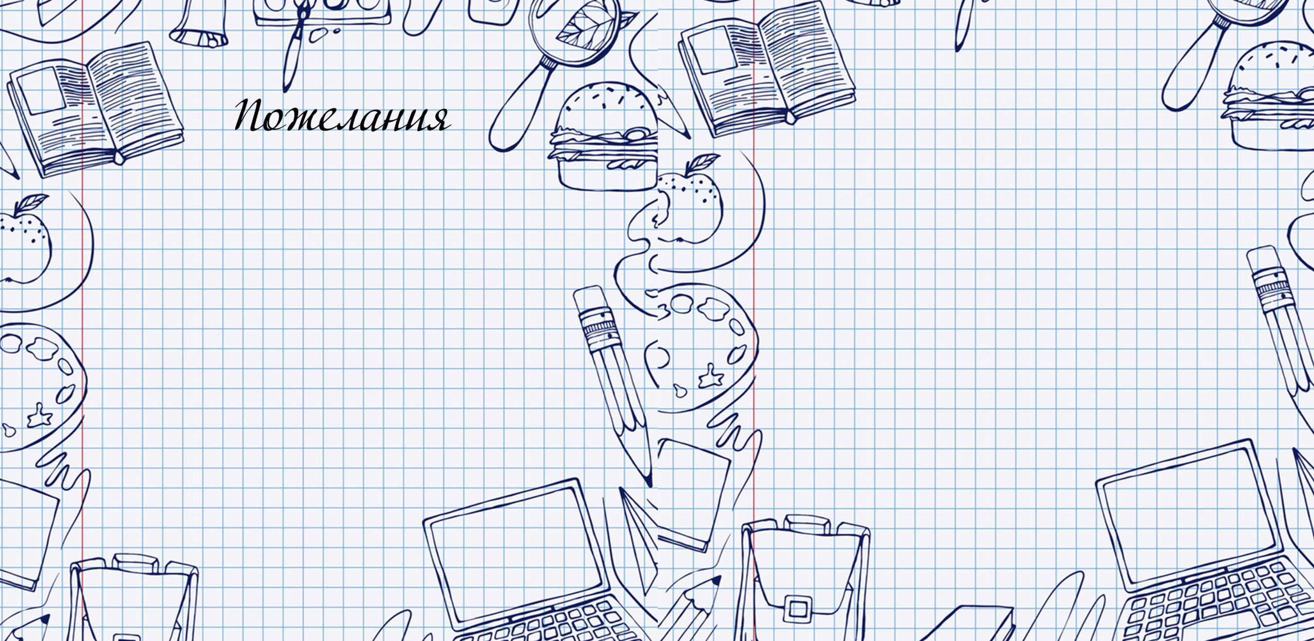 4 класс. 4600р, 10 разворотов, 2 выезда.плотная обложка, мягкие страницы, архивные фото с телефона