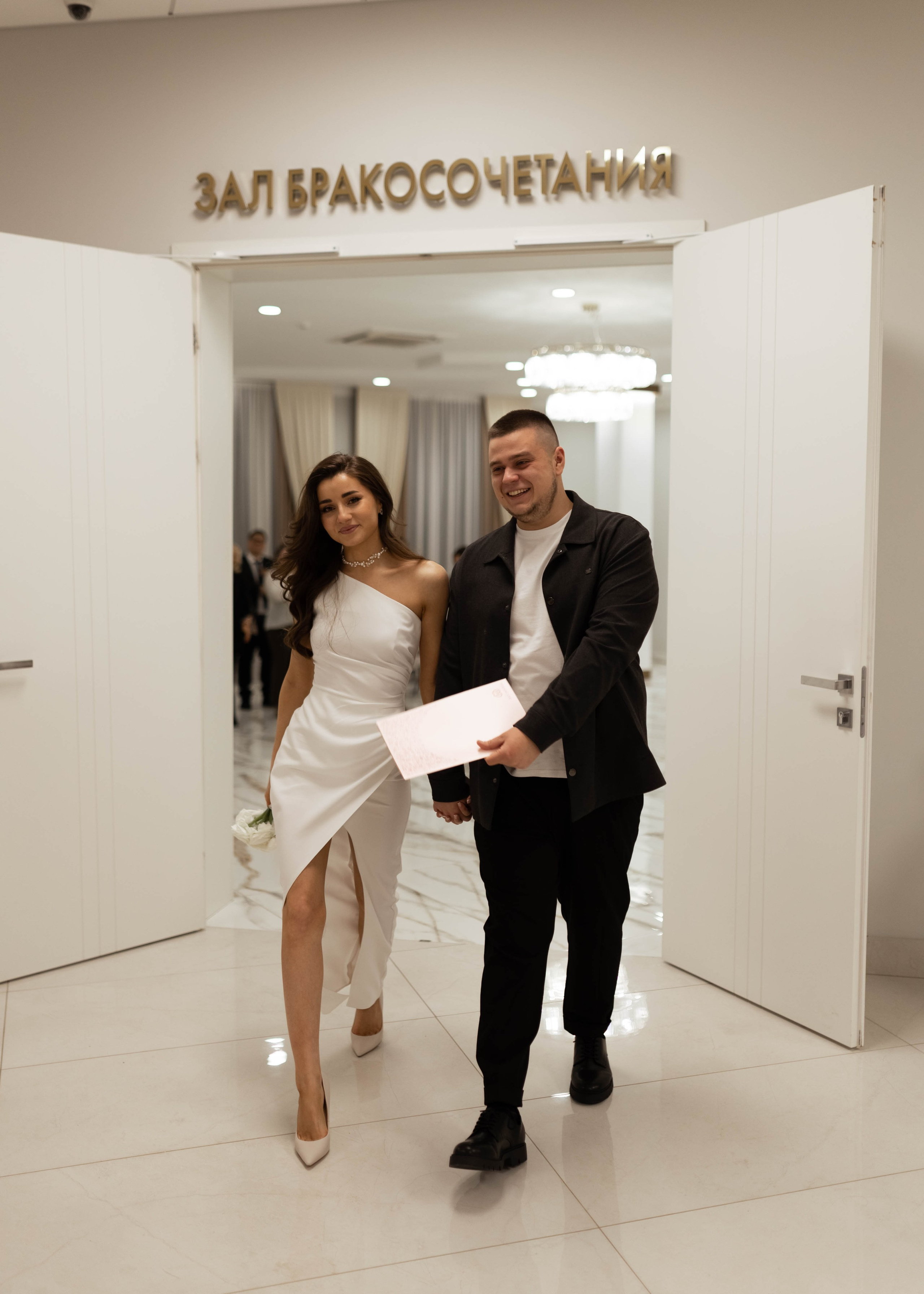 София и Вадим. Женский и свадебный фотограф Анастасия Митрохина