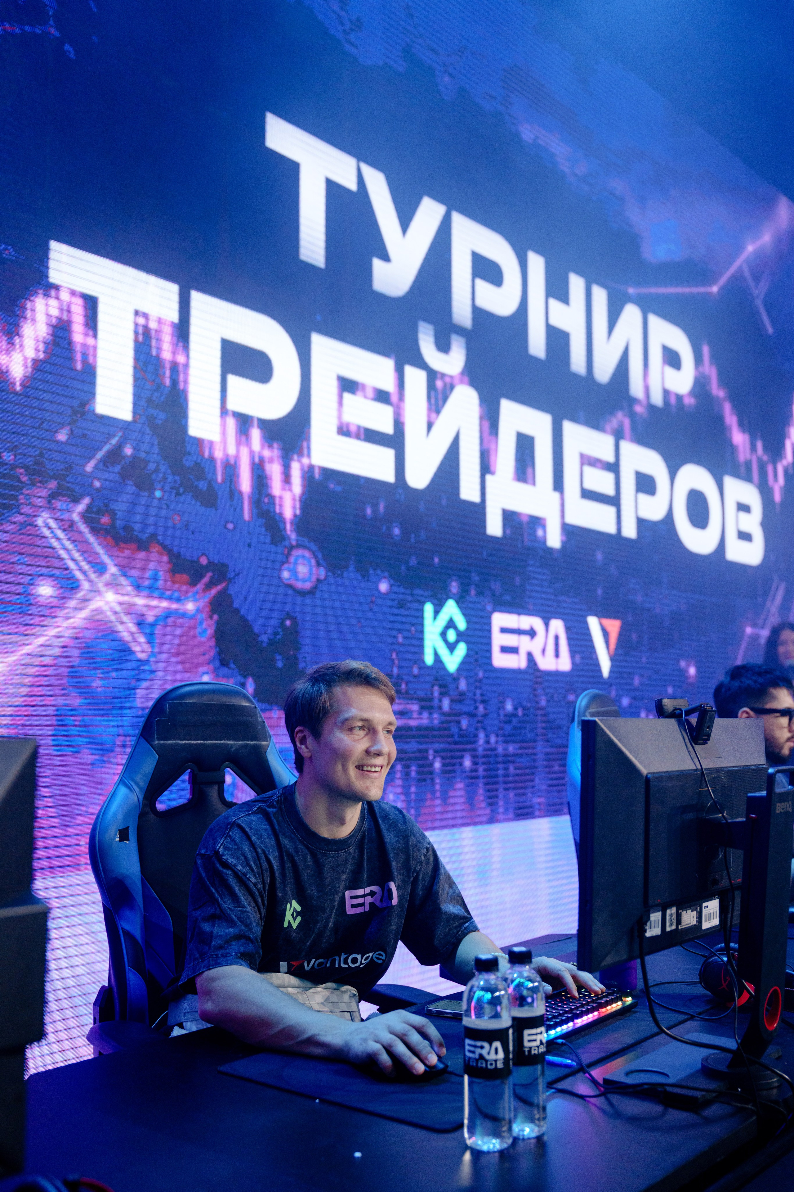 Турнир трейдеров в Москве. Репортажный фотограф Москва Сергей Дружинин