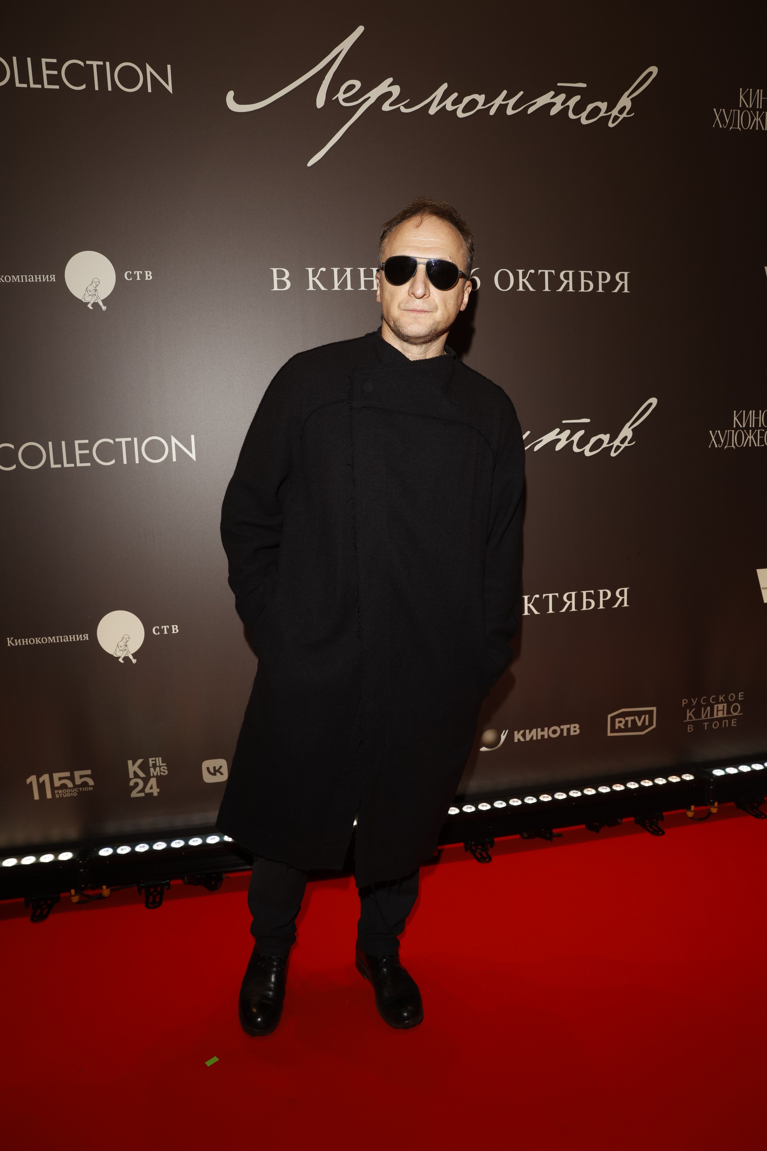 ЛЕРМОНТОВ. Nikolskayasecular