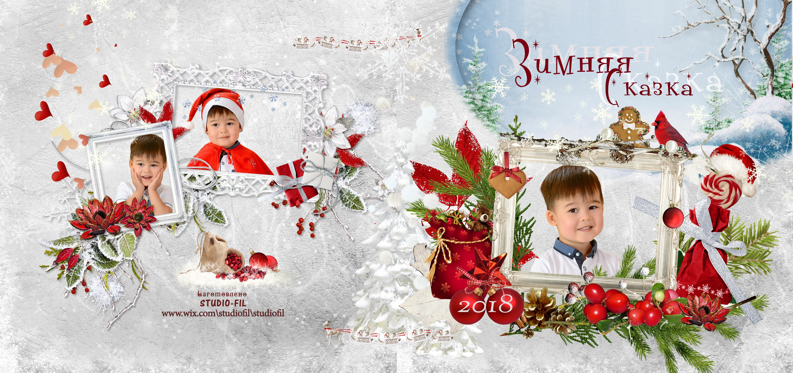 Новый год. Выпускные фотокниги, фотосъемка, видеосъемка в Челябинске и области