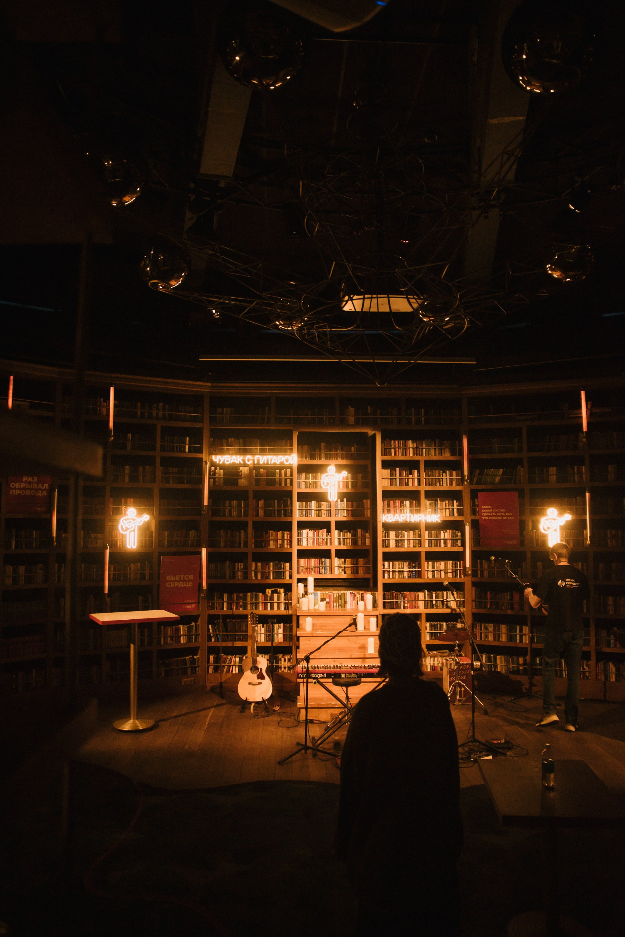Квартирник. Свадебный, семейный, женский фотограф в Москве, Мытищах, Королёве Ксения Узилле