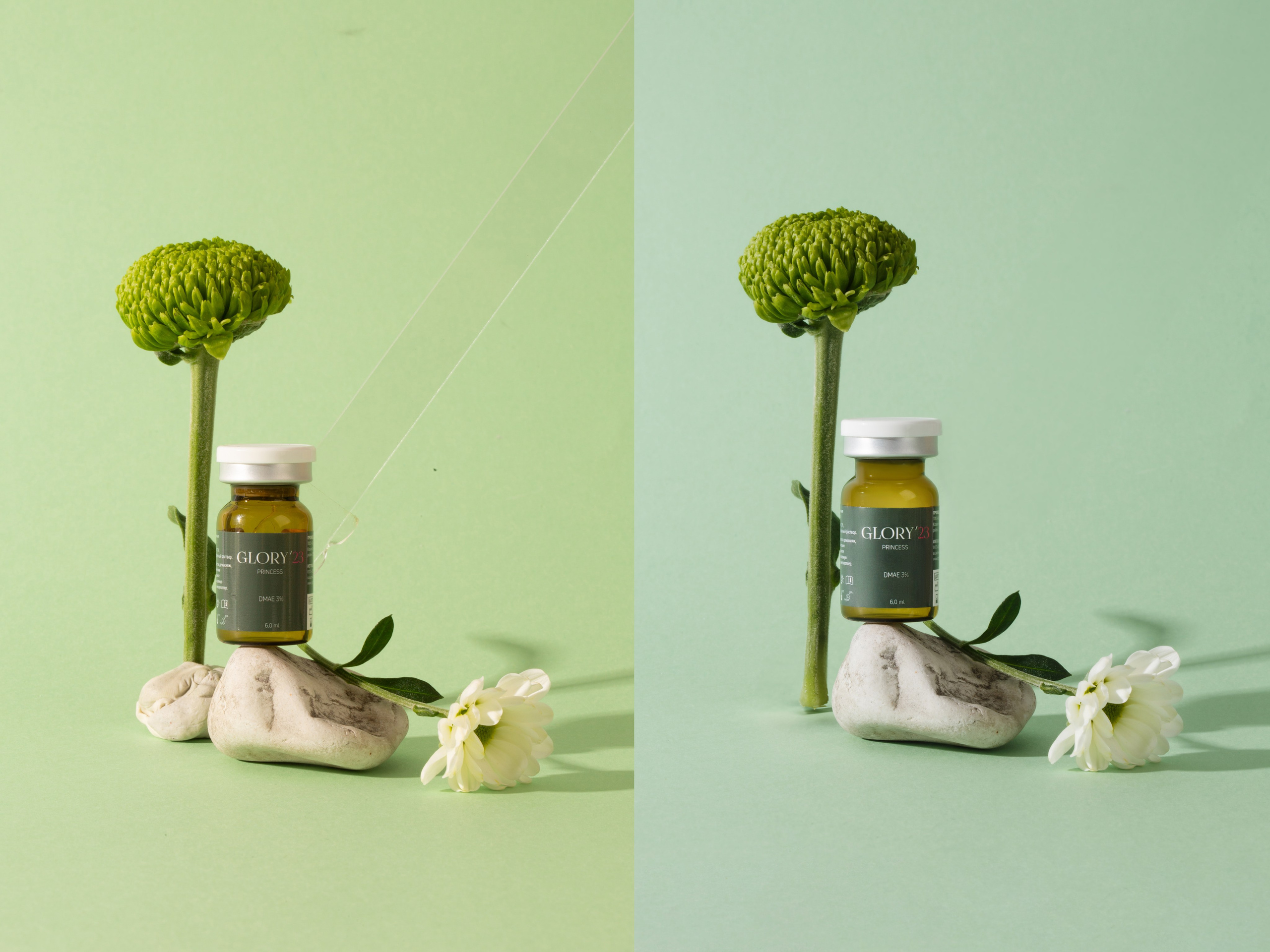 Уходовая Косметика