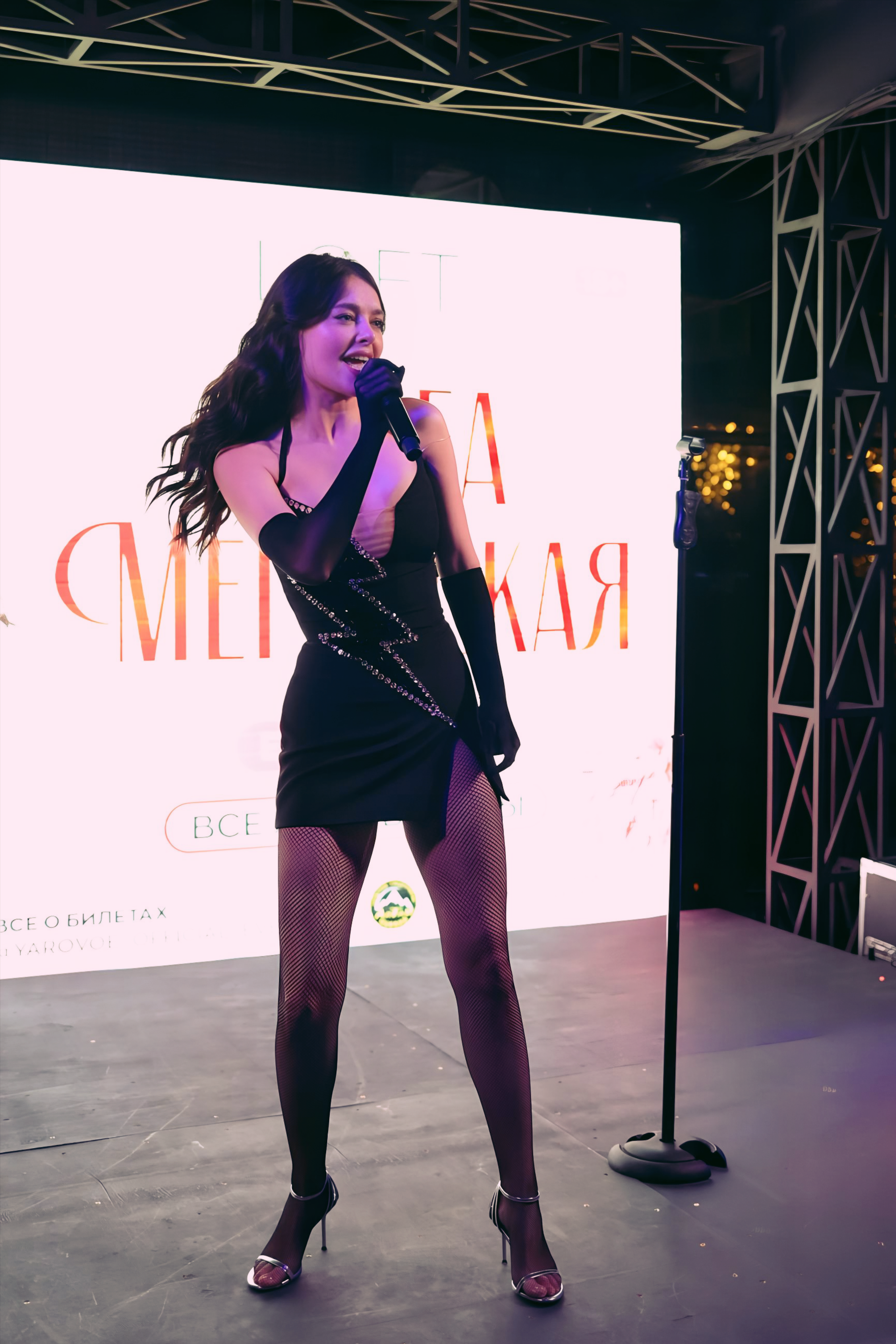 Концерт Ольги Меганской в Лофте. Семейный и детский фотограф в Славгороде Анастасия Винс