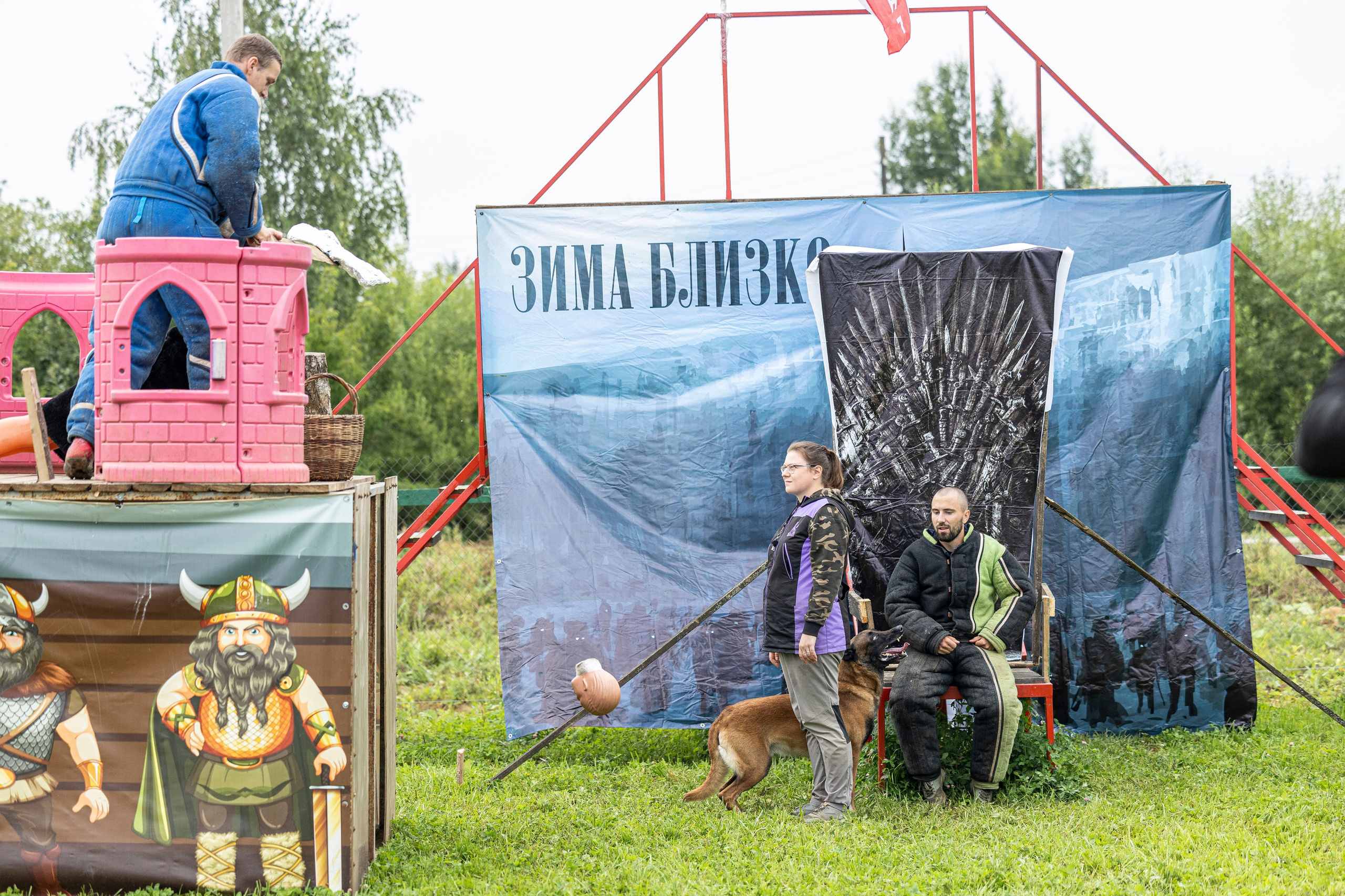 Соревнования по Мондьорингу г. Вологда 10-11.08.2024. Фотограф-анималист Анна Маринич