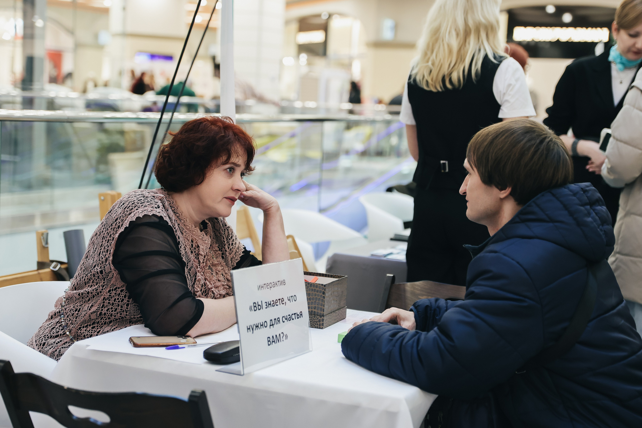 Триада здоровья в ГЧ. Фотограф Воронеж, Новая Усмань Мария Бублик