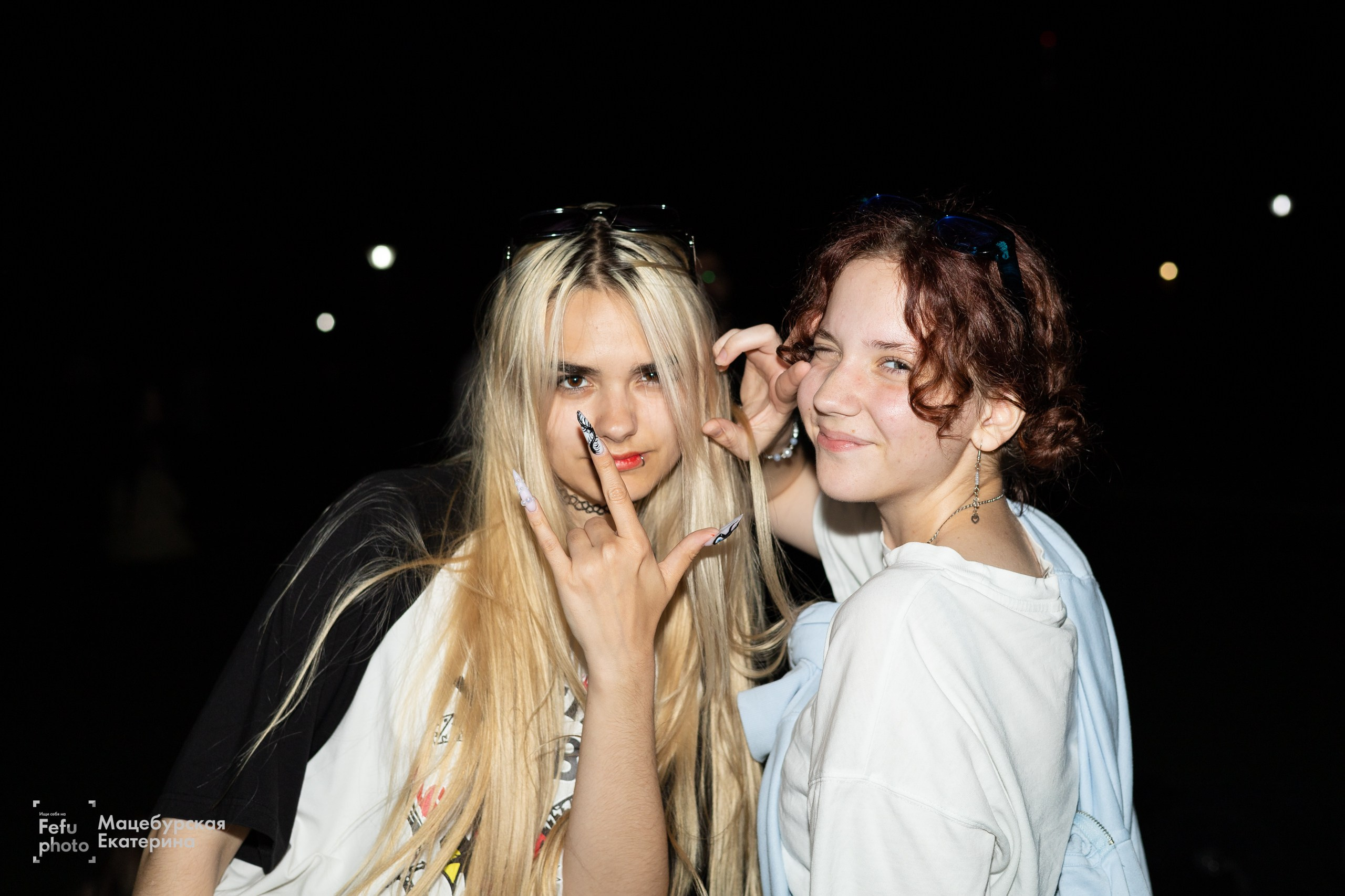 Grass Music Fest. Главная