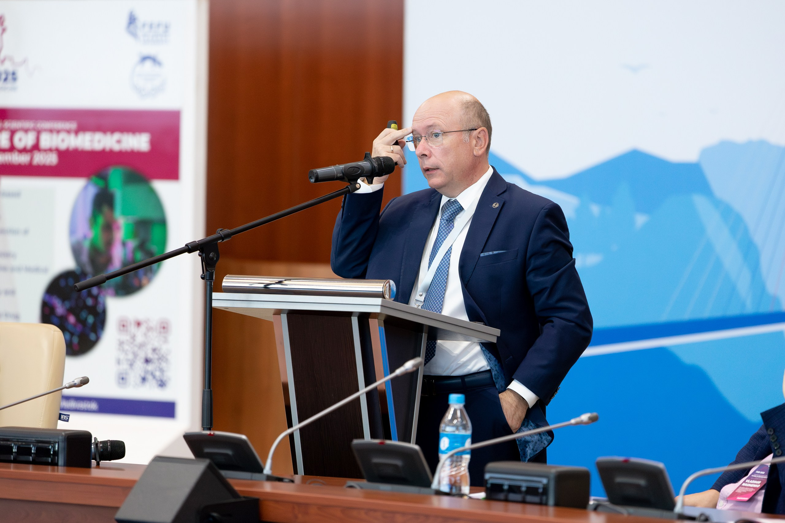 IV Международная научная конференция FUTURE OF BIOMEDICINE. Главная