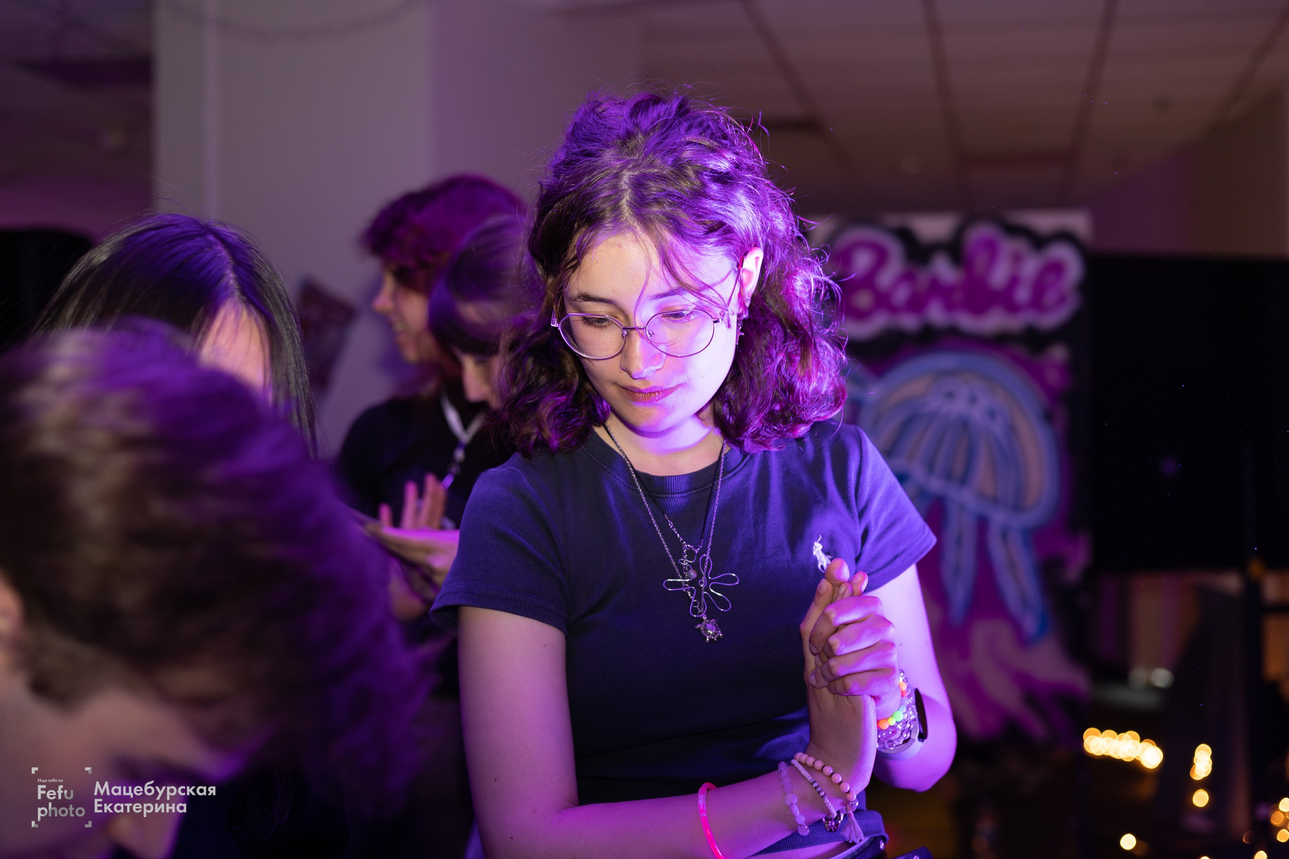 Эхо интересов — Game On. Главная