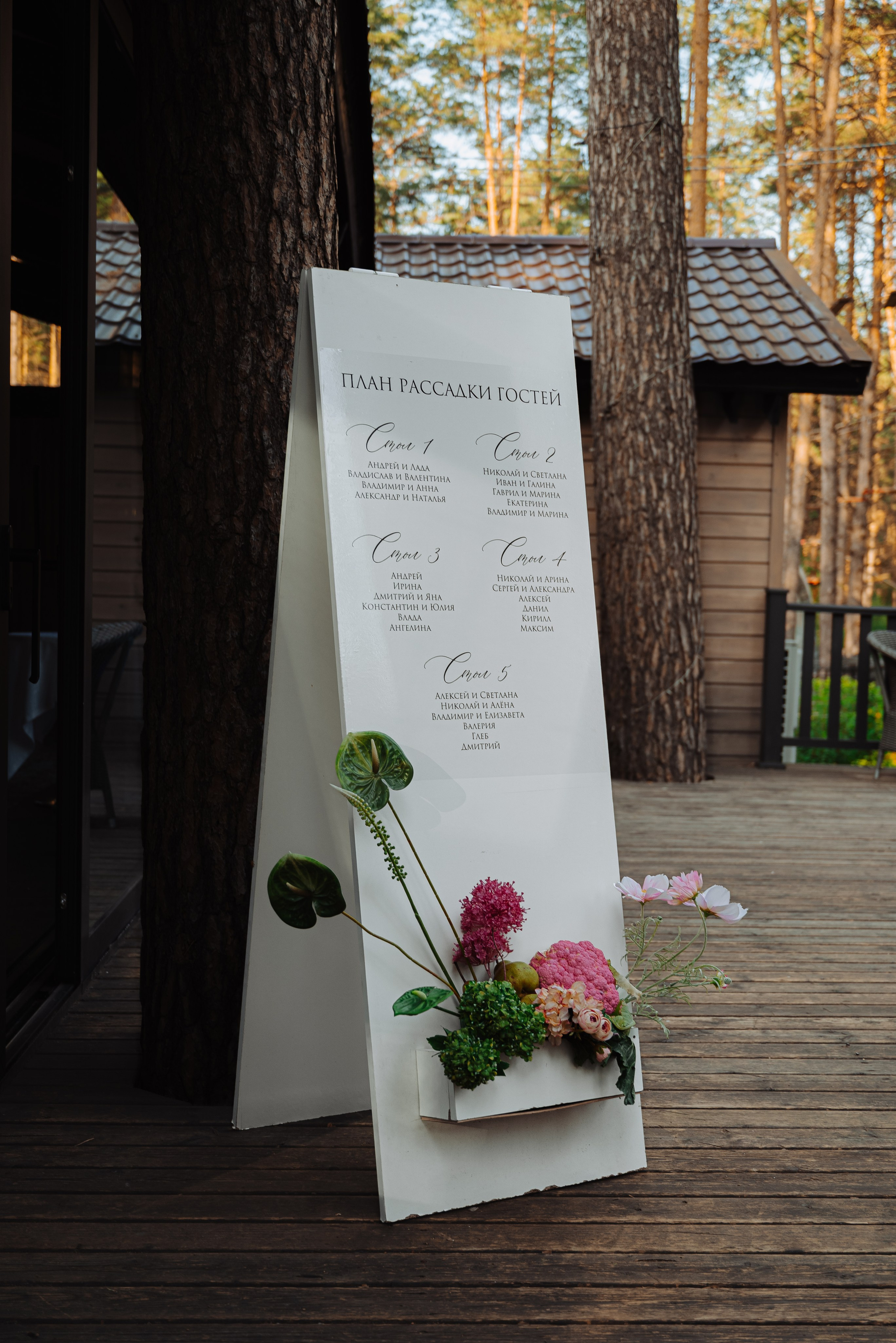 Свадебный репортаж. ТАТИ | Татьяна Тихонова | фотограф | Тольятти Самара