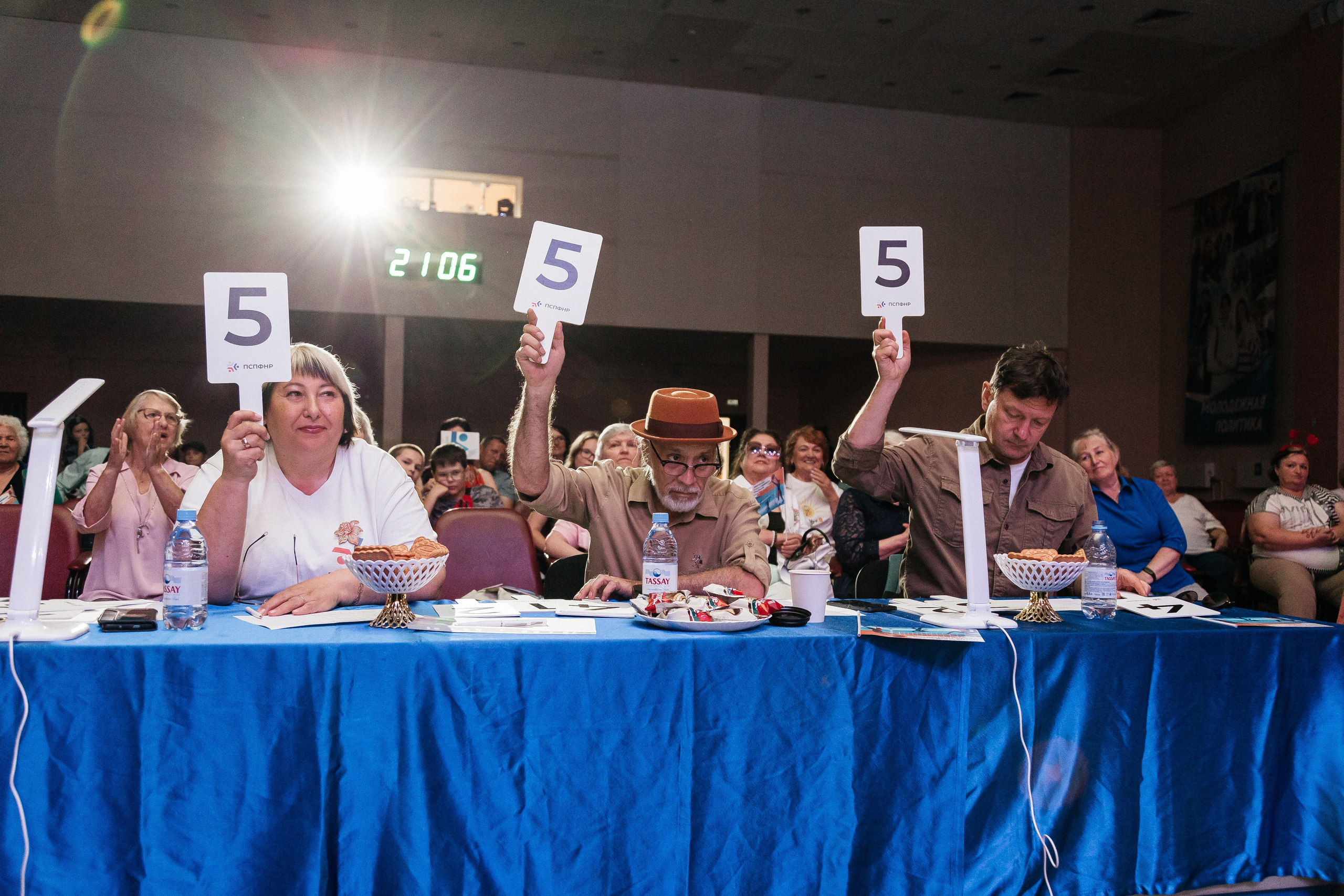 Фестиваль/2025. Свадебный и семейный фотограф в Екатеринбурге