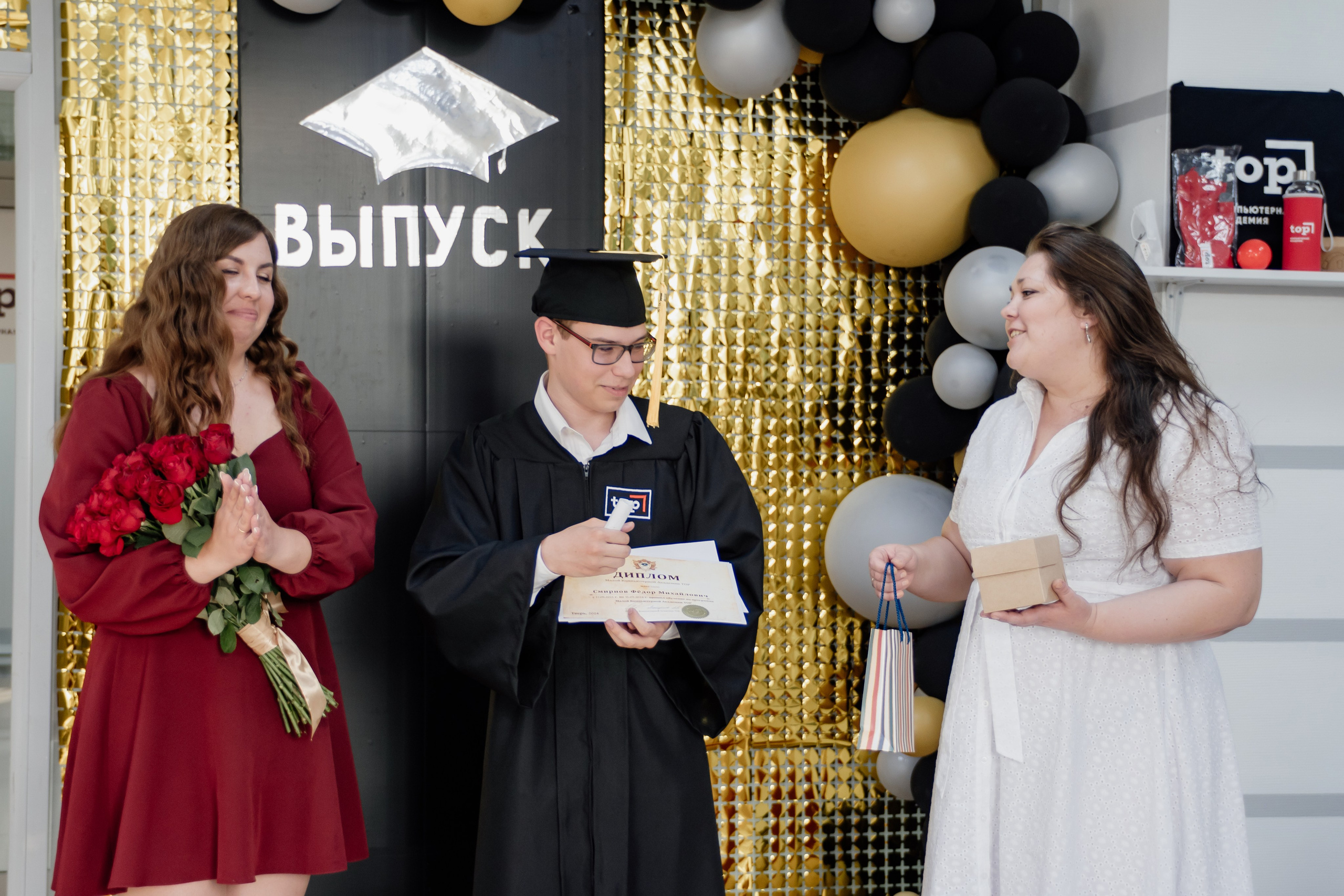 Выпускной: компьютерная академия Топ. Фотограф в Твери Дементьева Анастасия