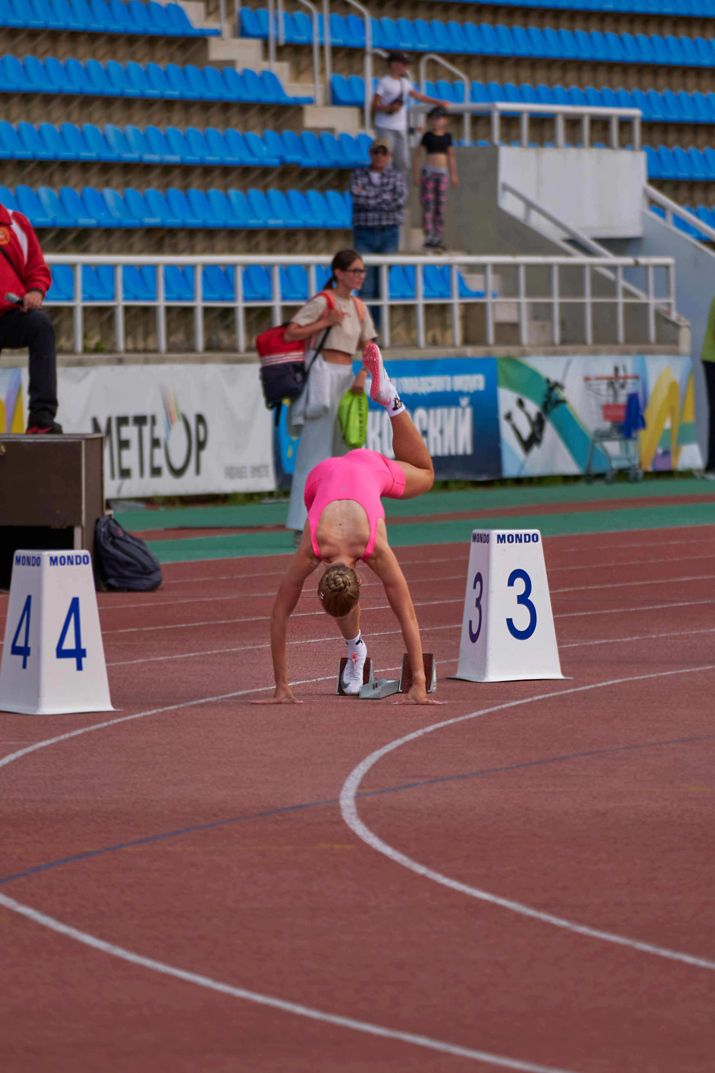 Легкая атлетика. Malenkyia