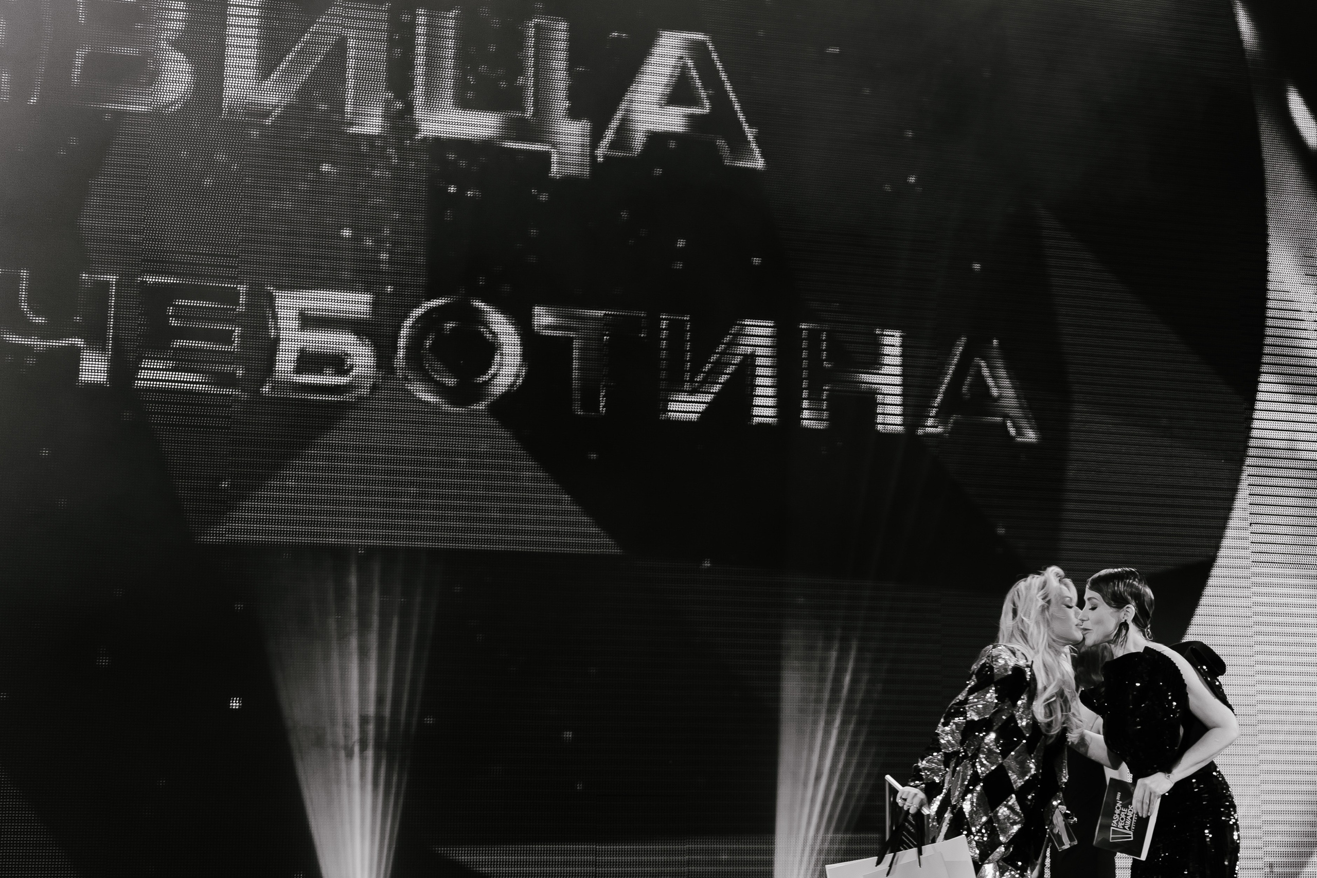 Fashion Awards 2023. Свадебный фотограф Владислав Адышкин