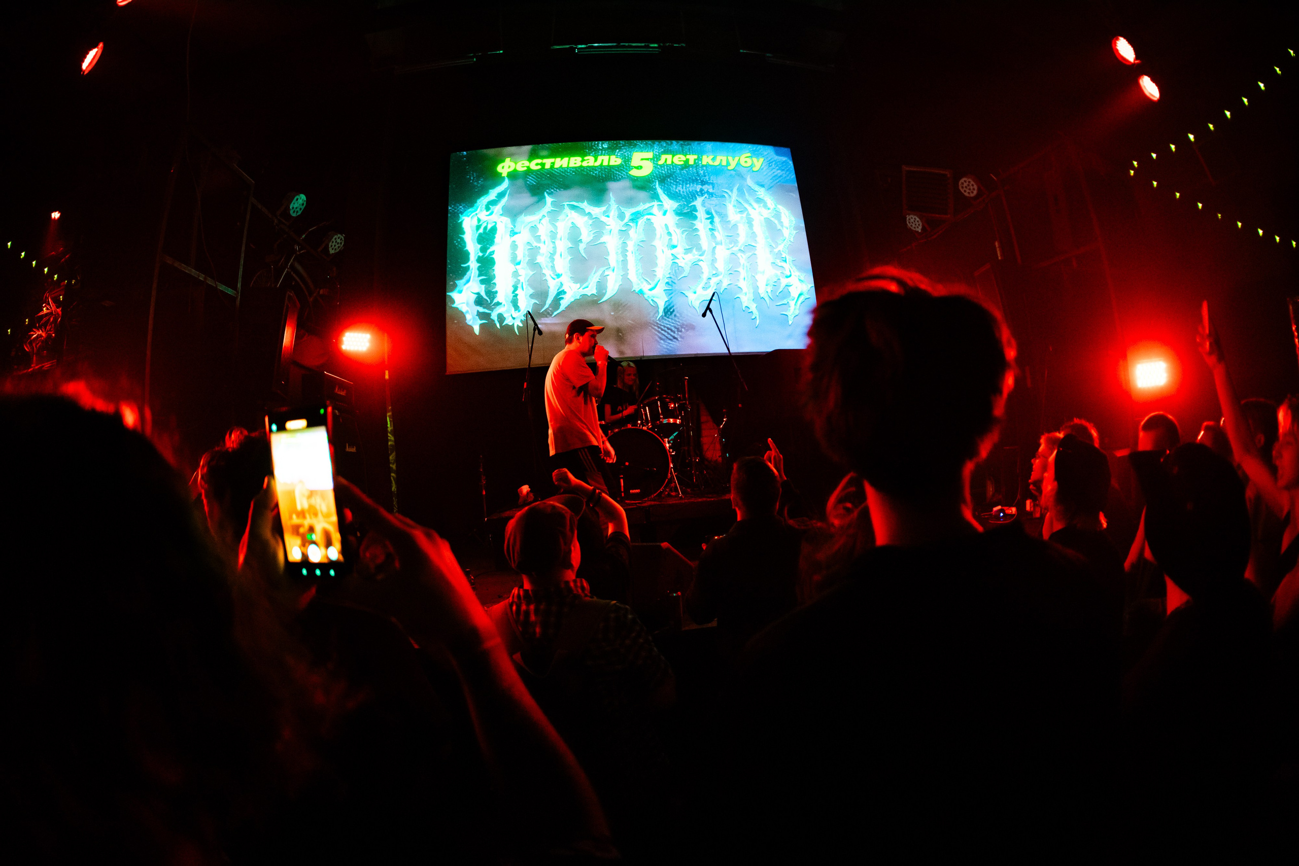 День рождения клуба «Ласточка» 2025. Фотограф Мария Немм