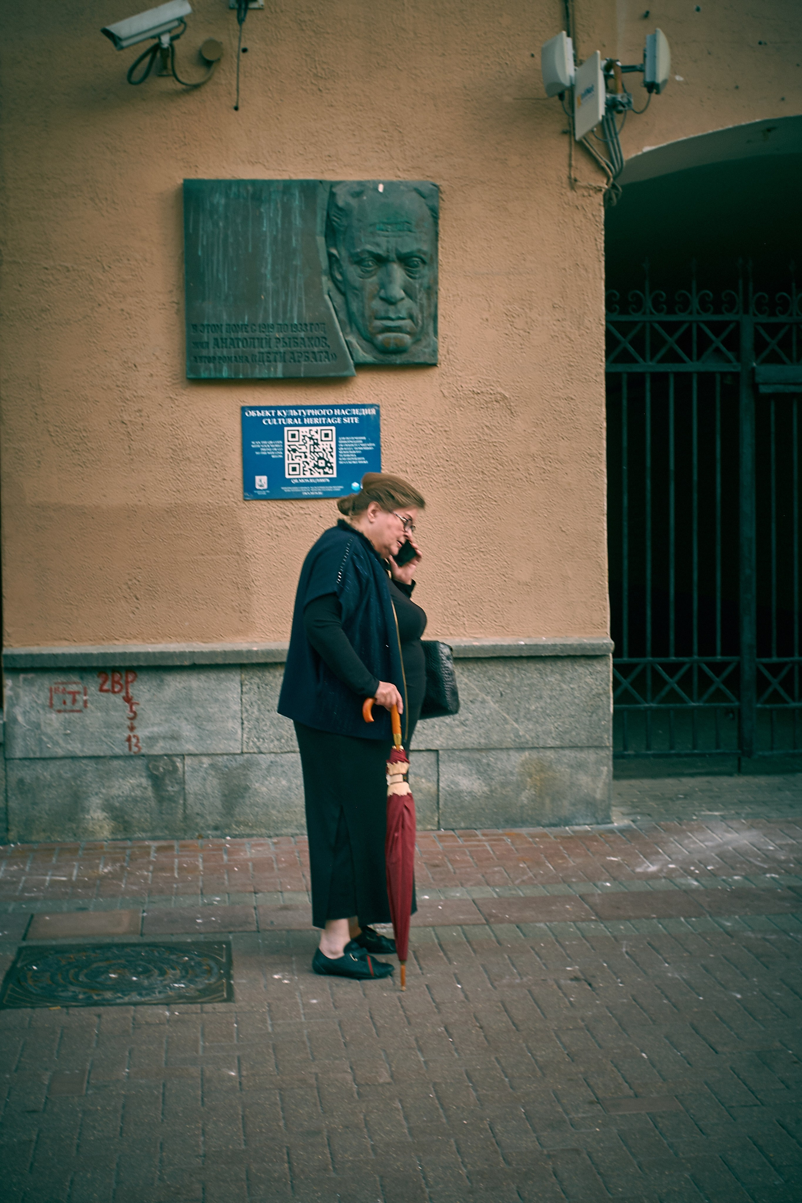 Женский портрет "Мы все выросли здесь" - фотограф Виталий Дени