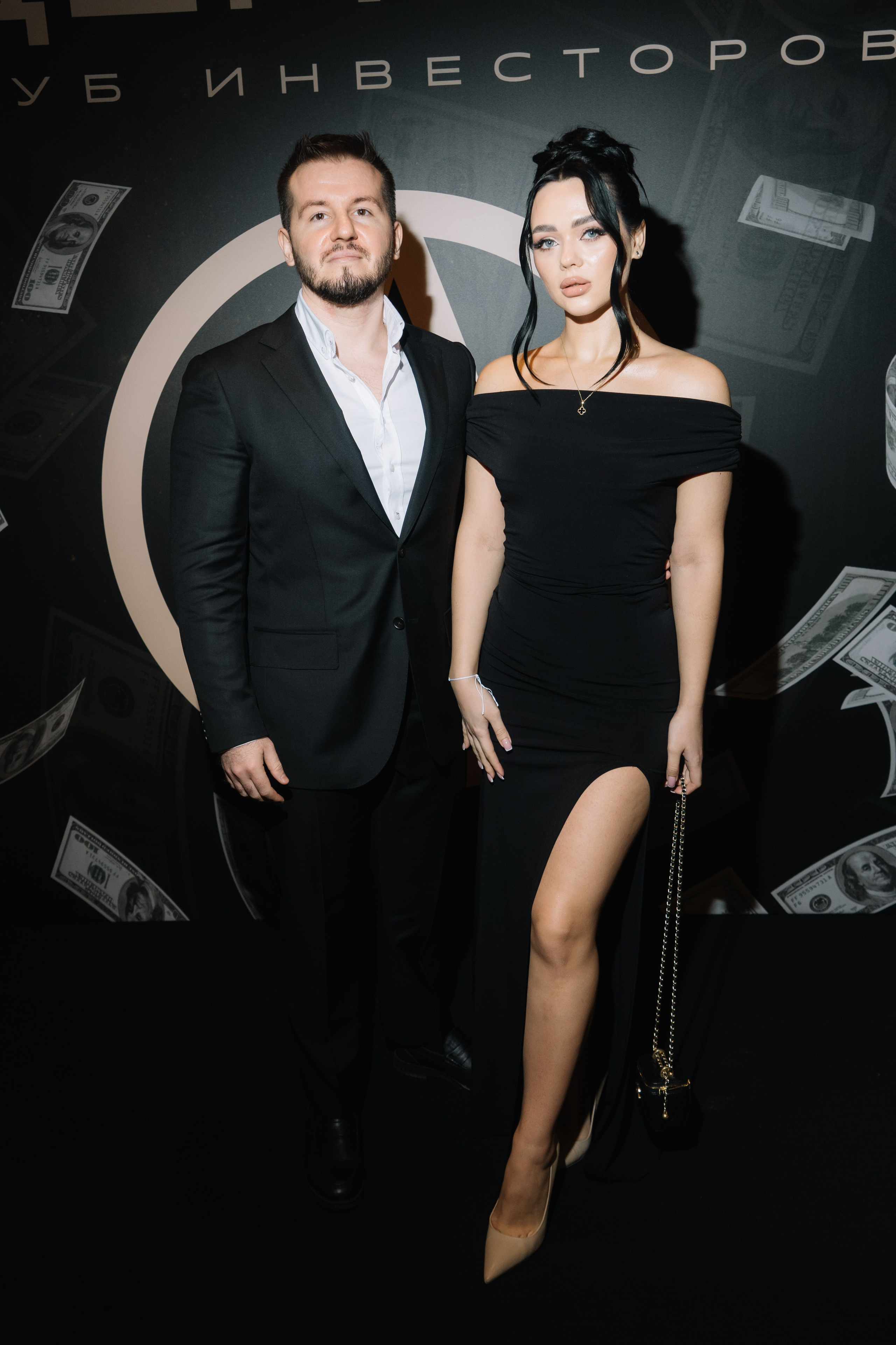 ДЕНЬГИ / Московский клуб инвесторов. Свадебный фотограф в Москве Евгений Рыжов