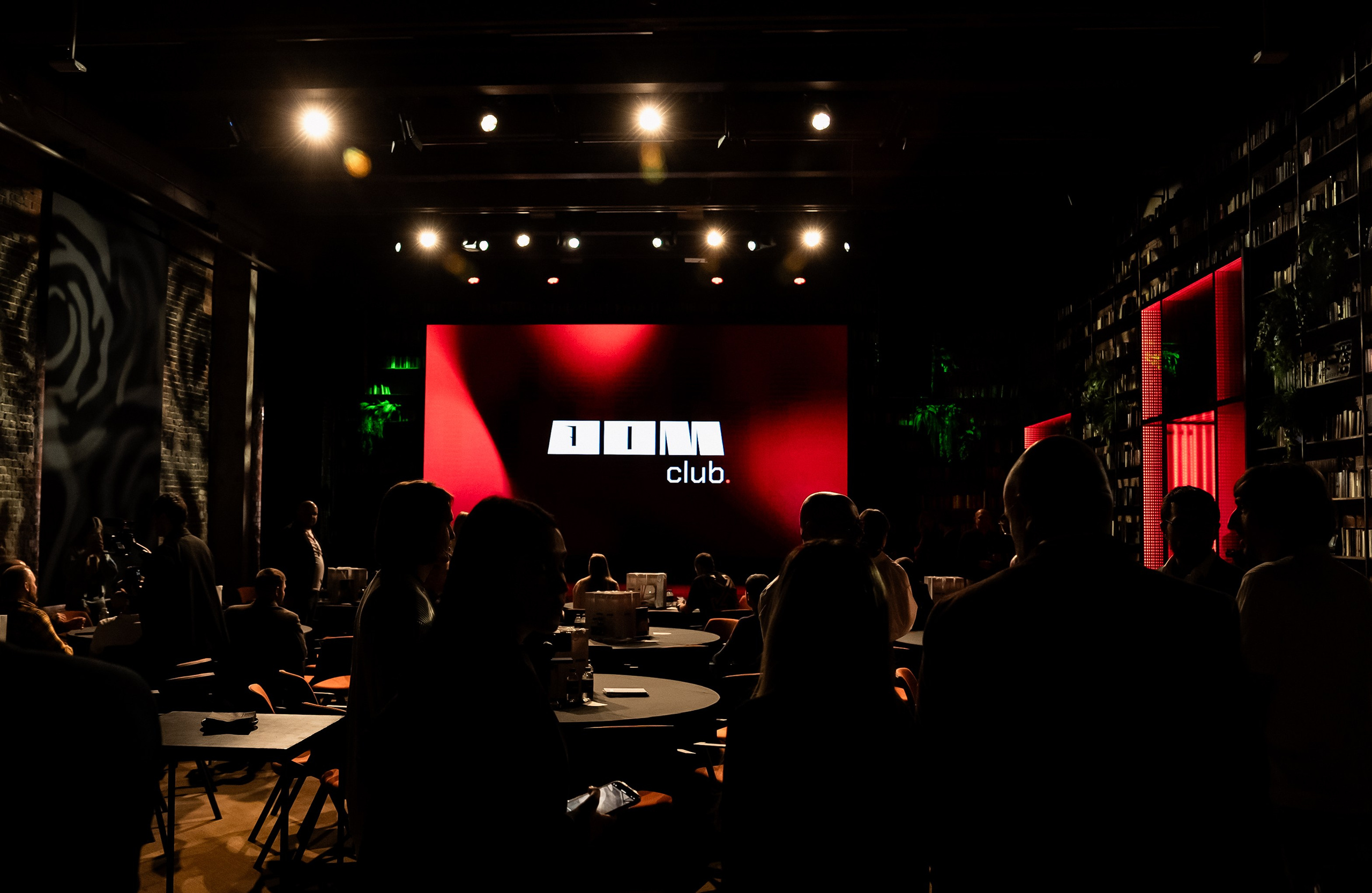 Cyberdom 24.03.2025. Свадебный и семейный фотограф Москва