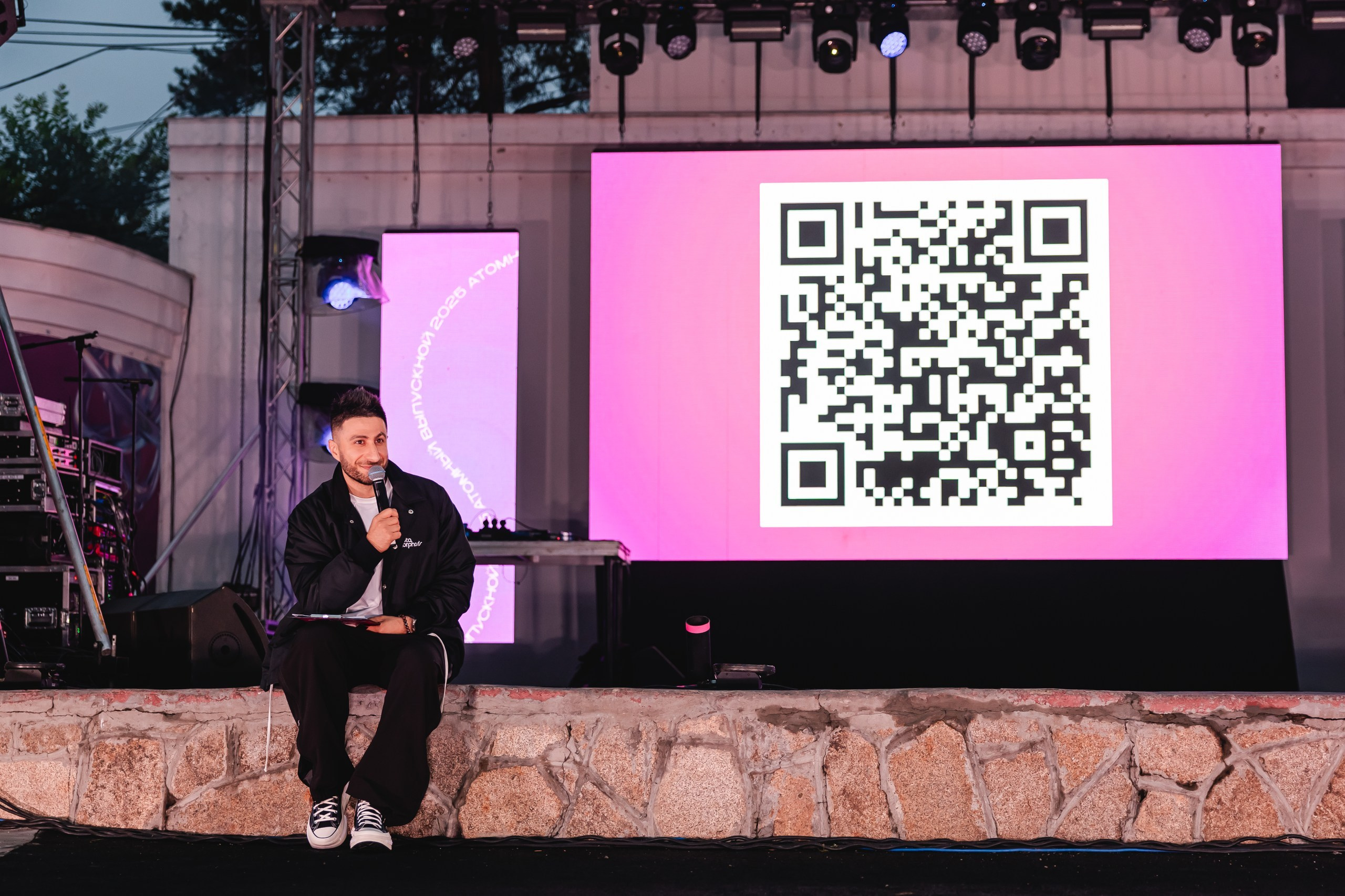 Атомный выпускной | Парк Гагарина. Крылова Светлана Фотограф Челябинск