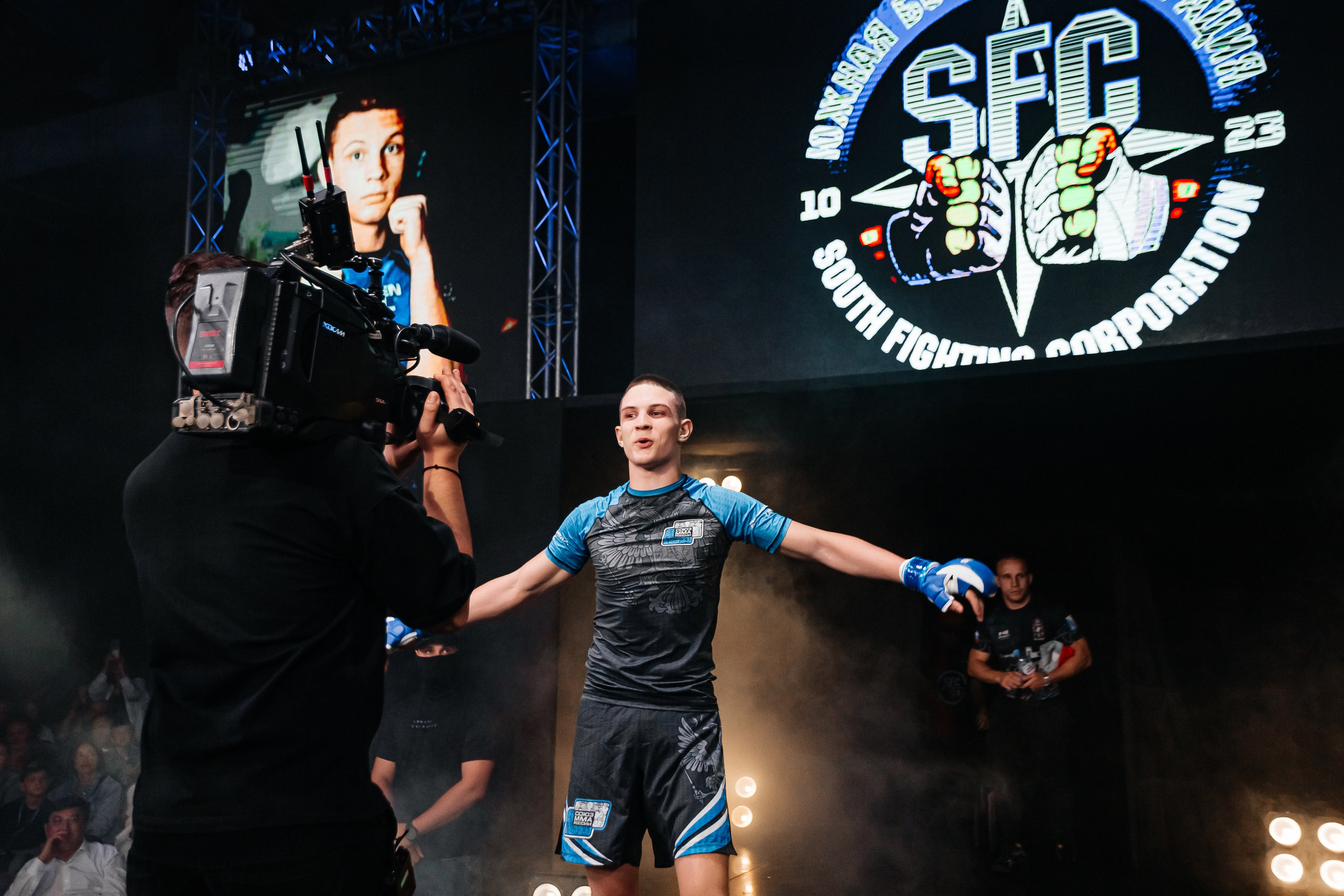 SFC III турнир по боям ММА. Аминов Руслан | Фотограф