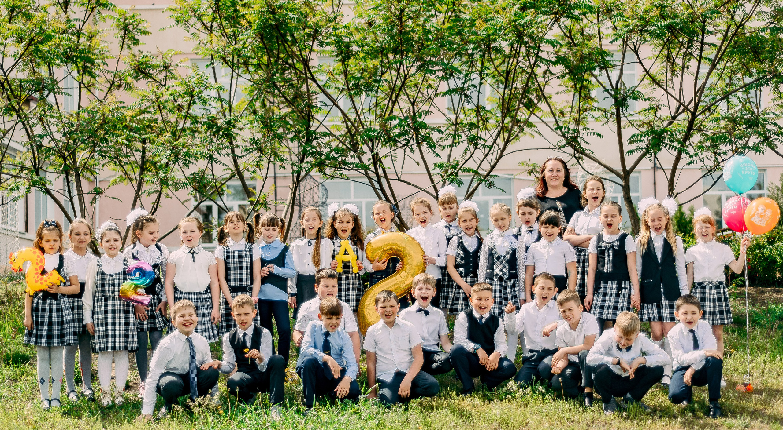 2 «А» | Школа № 17| г. Лиски |2022. ALBUMIA