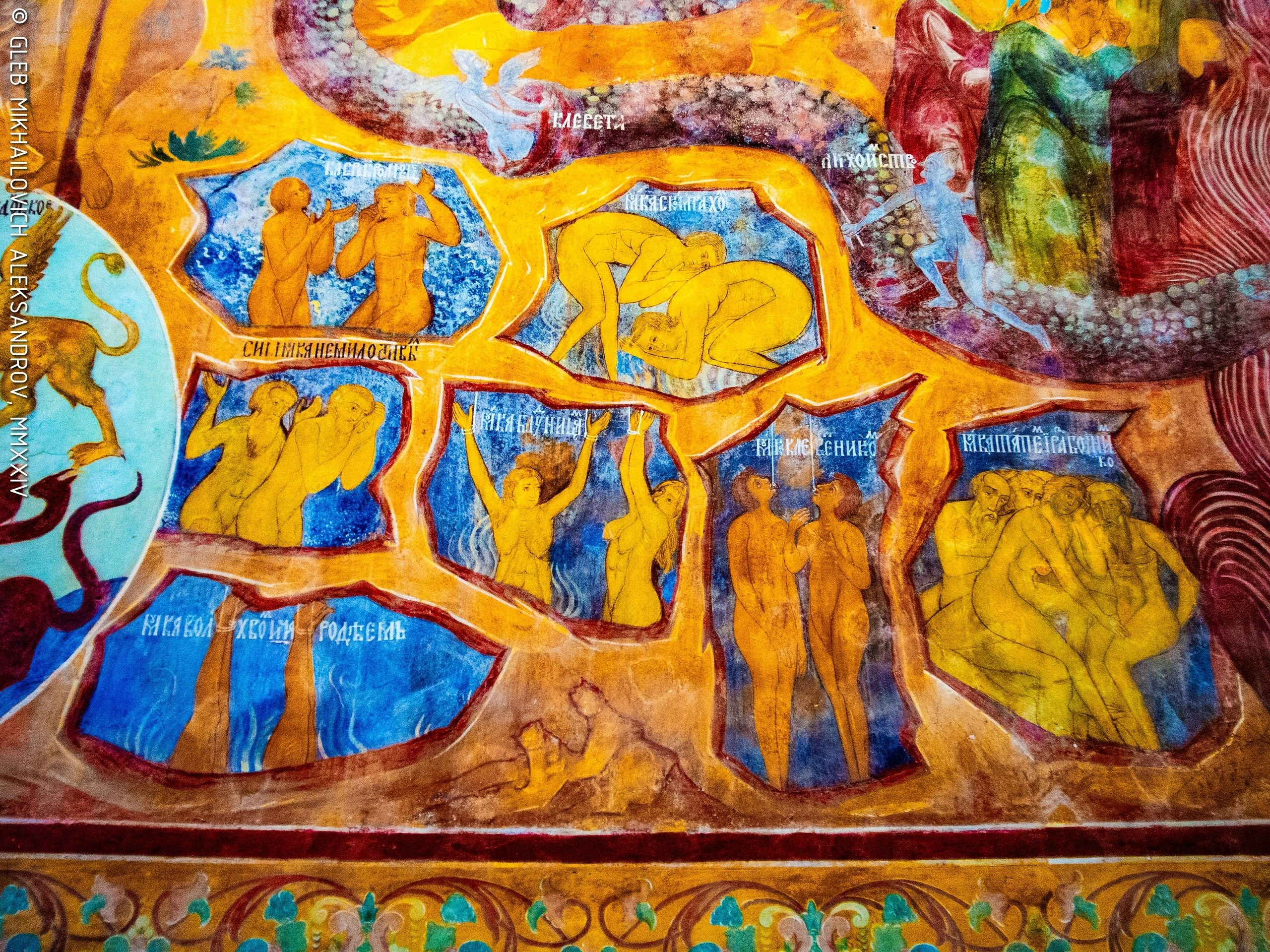 Ростов, кремль. Храм Спаса на Сенях. Зодчество