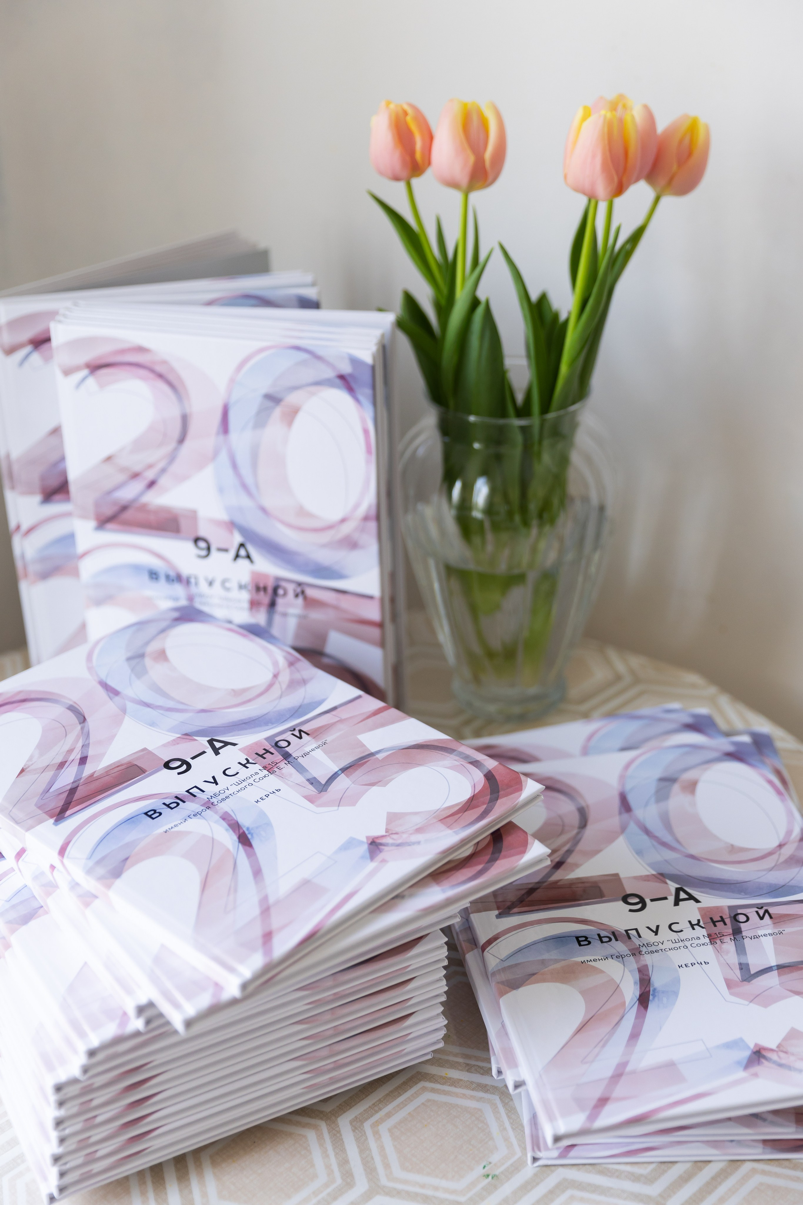 9-11 класс. ВЫПУСКНЫЕ АЛЬБОМЫ | РОВЕСНИК | КЕРЧЬ