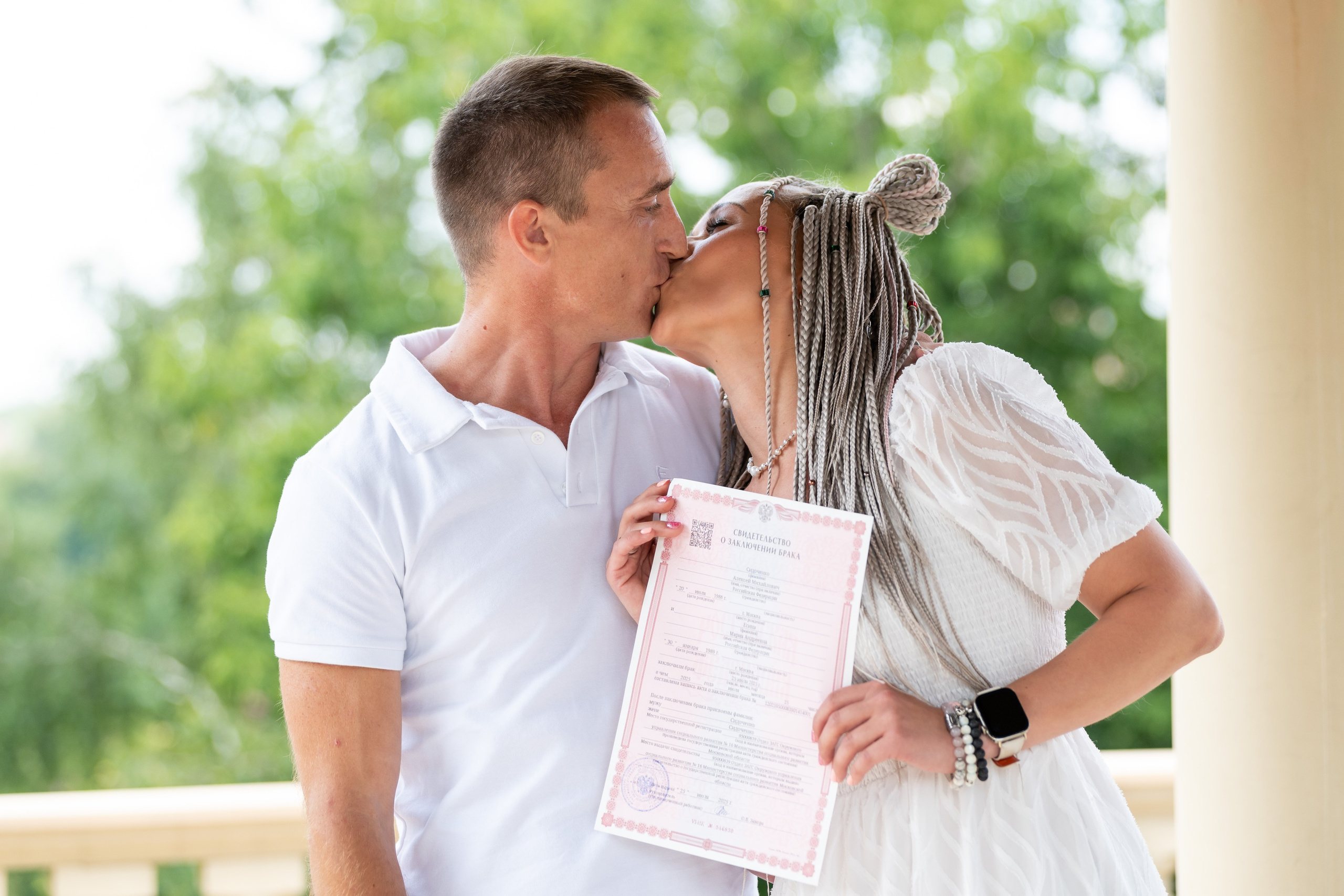 Выездная регистрация Мария и Алексей. Репортажный фотограф Сергей Дроздов