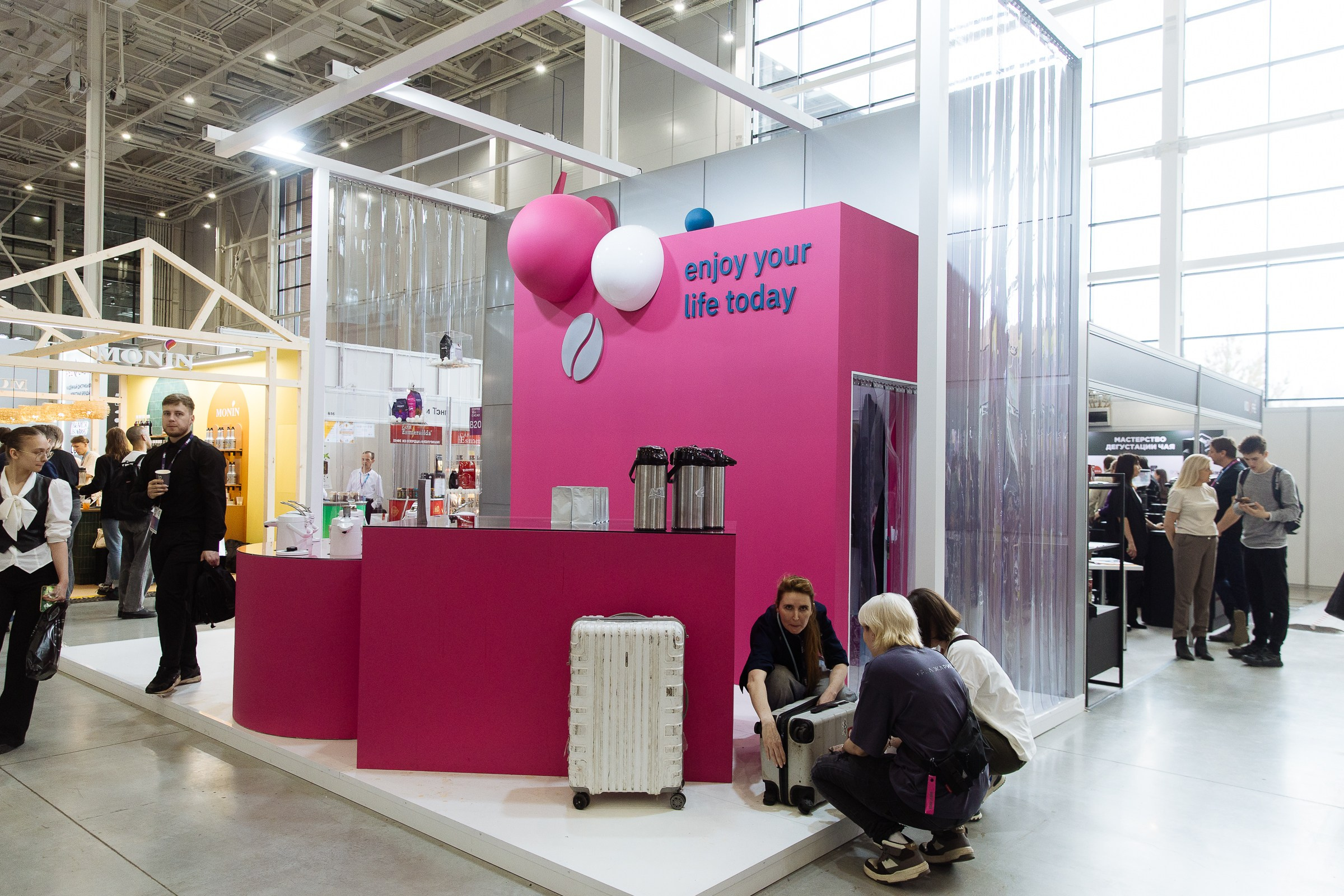 Cofee Tea Cacao Expo. Фотограф в Москве