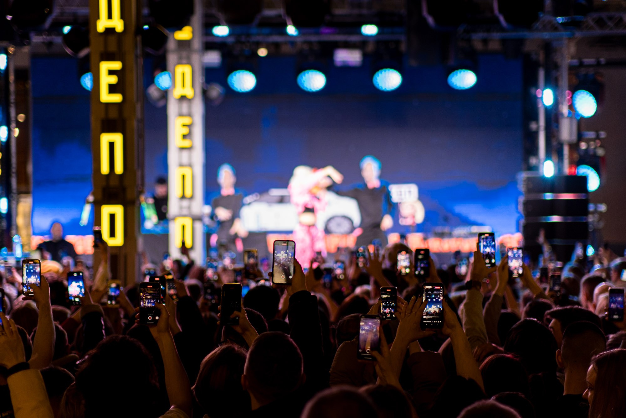 Miller x Клава Кока. Депо Москва. Репортажный фотограф Денис Тихомиров. Москва