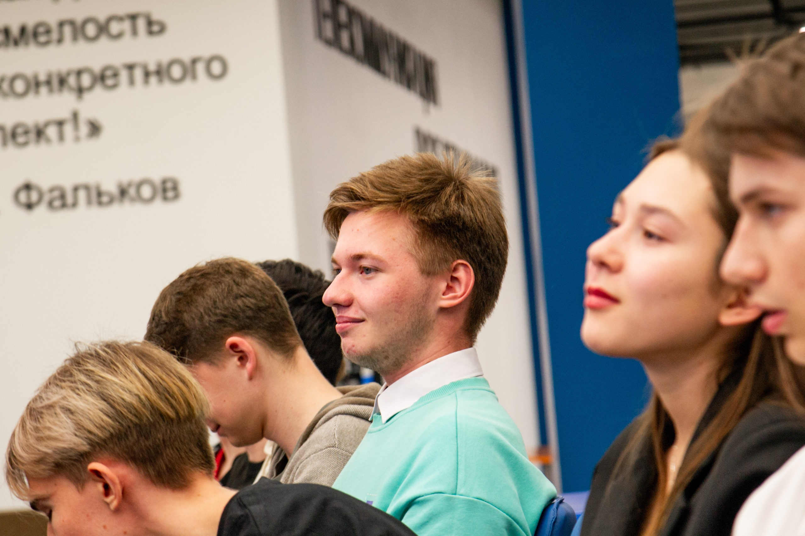 МЕРОПРИЯТИЯ. Фотограф в Москве — Олег Штыканов