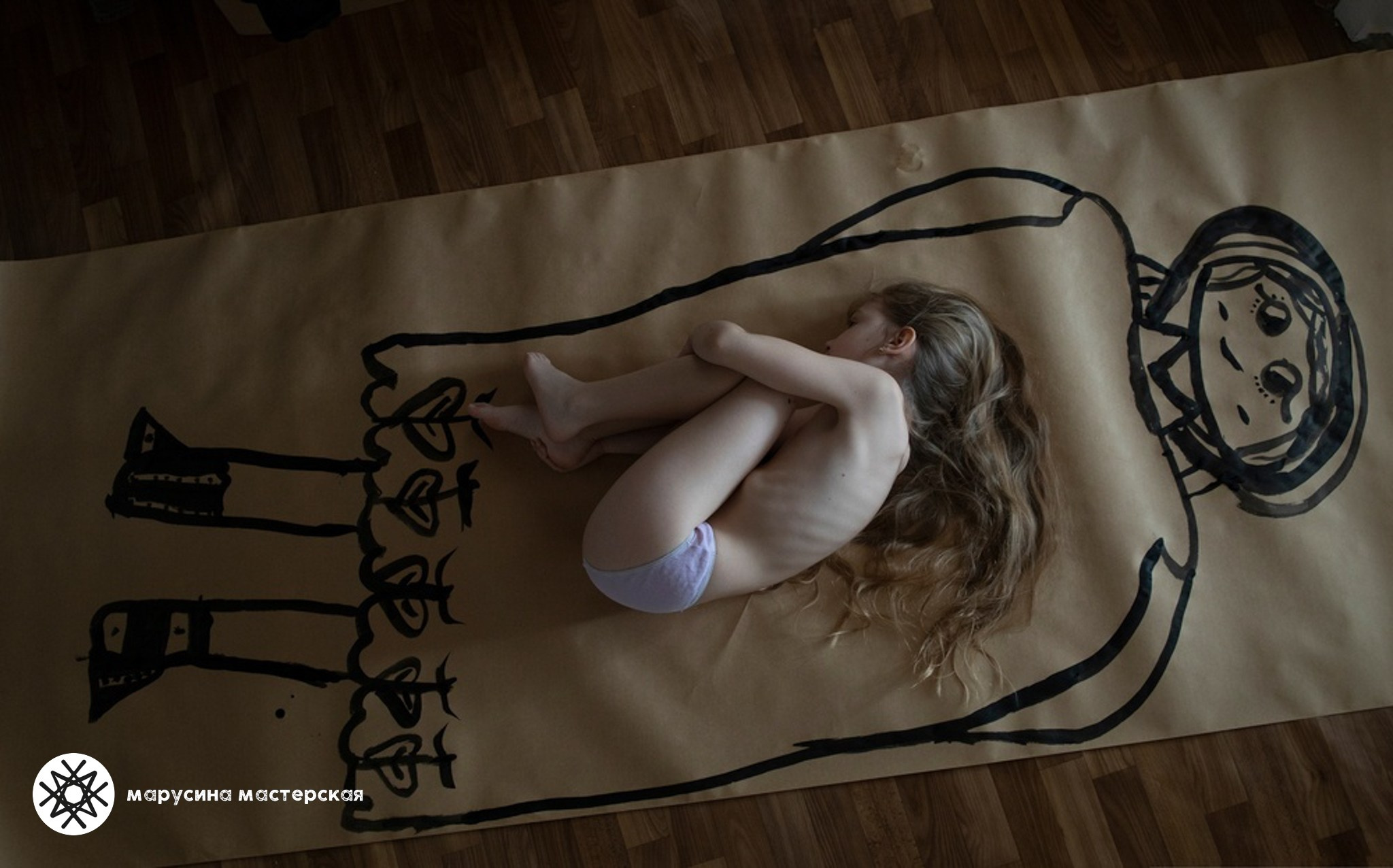 Ольга Верижникова