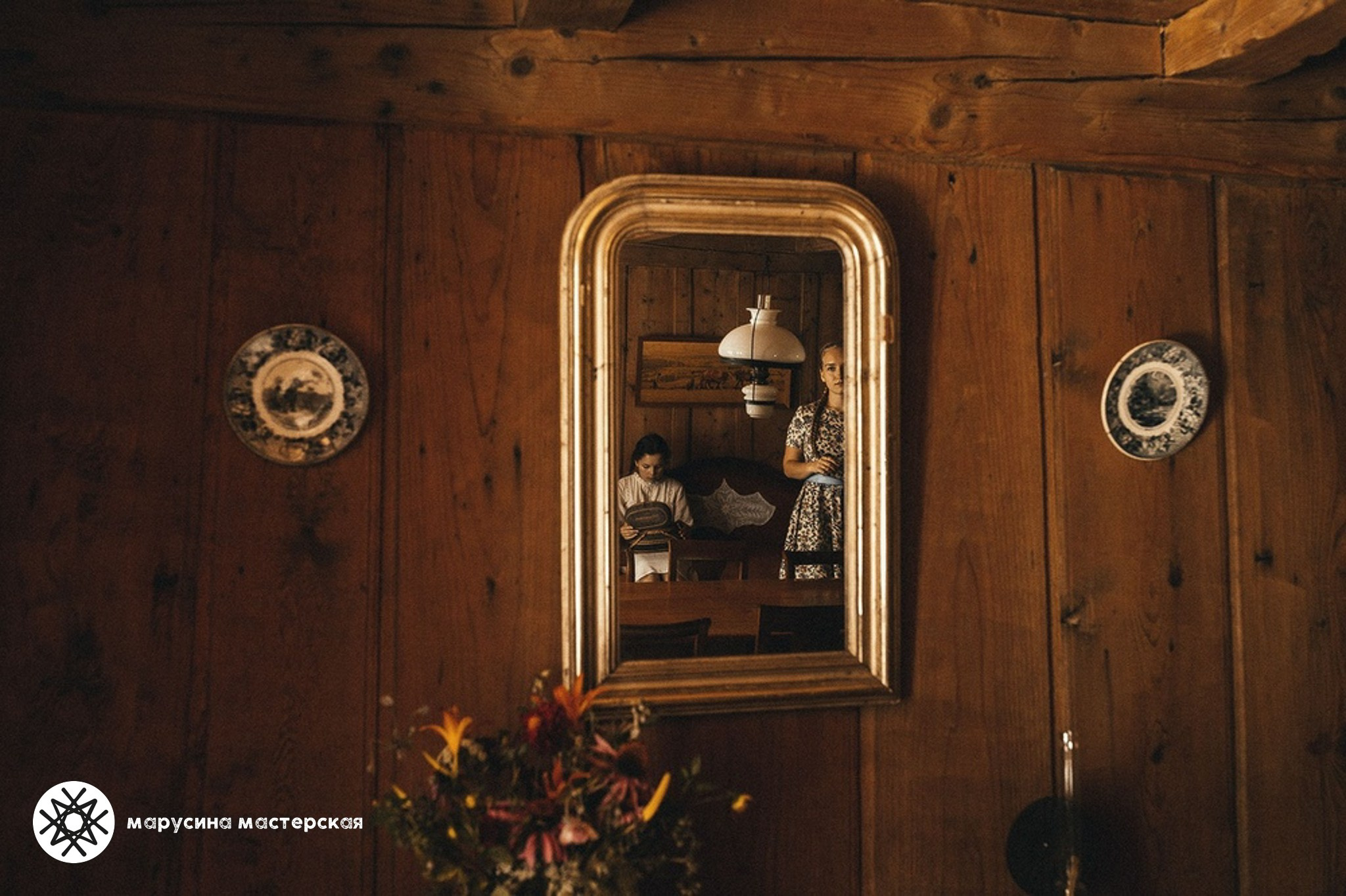 Фотография участника практикума «Композиция», Марусина мастерская