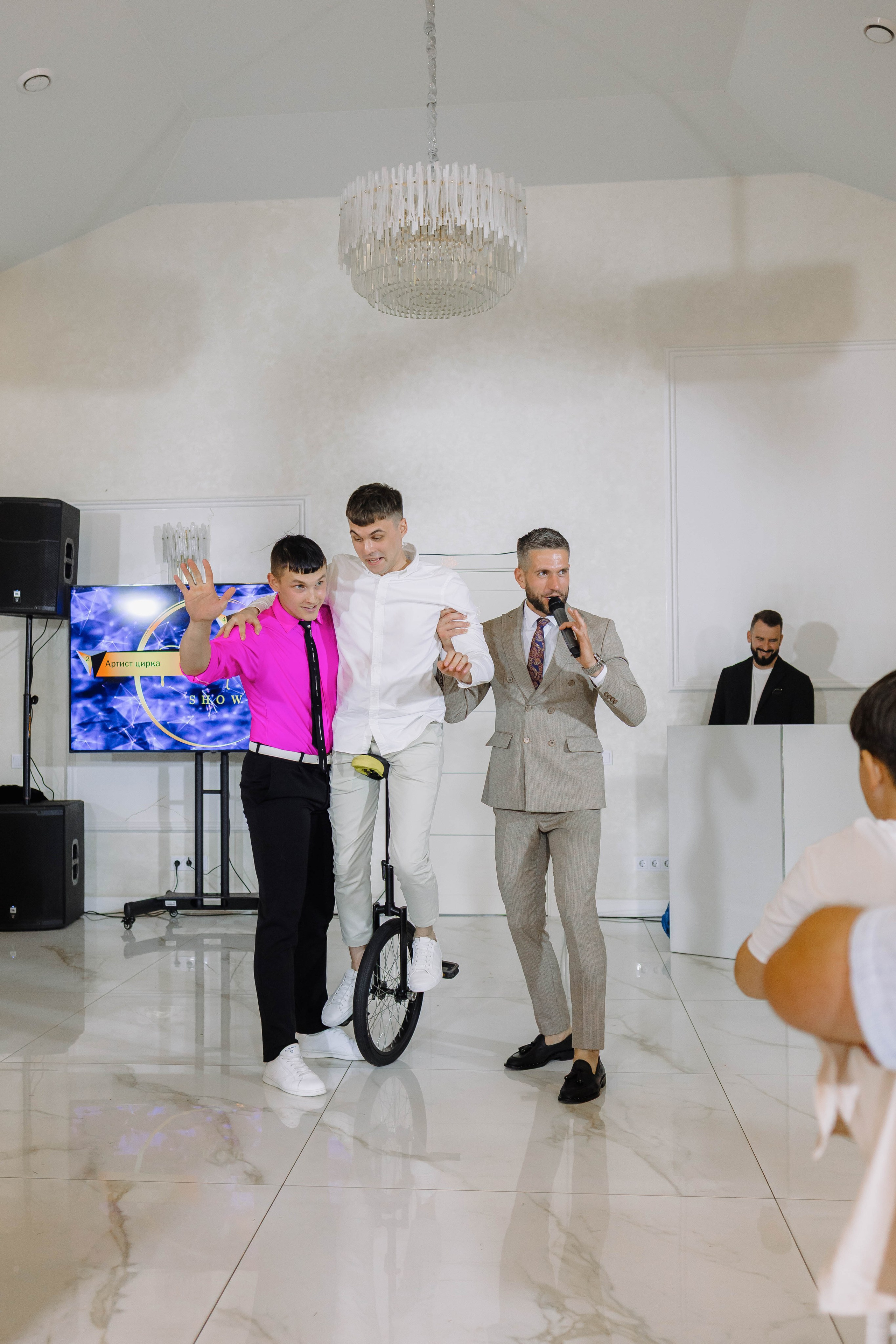 Зеленый сад