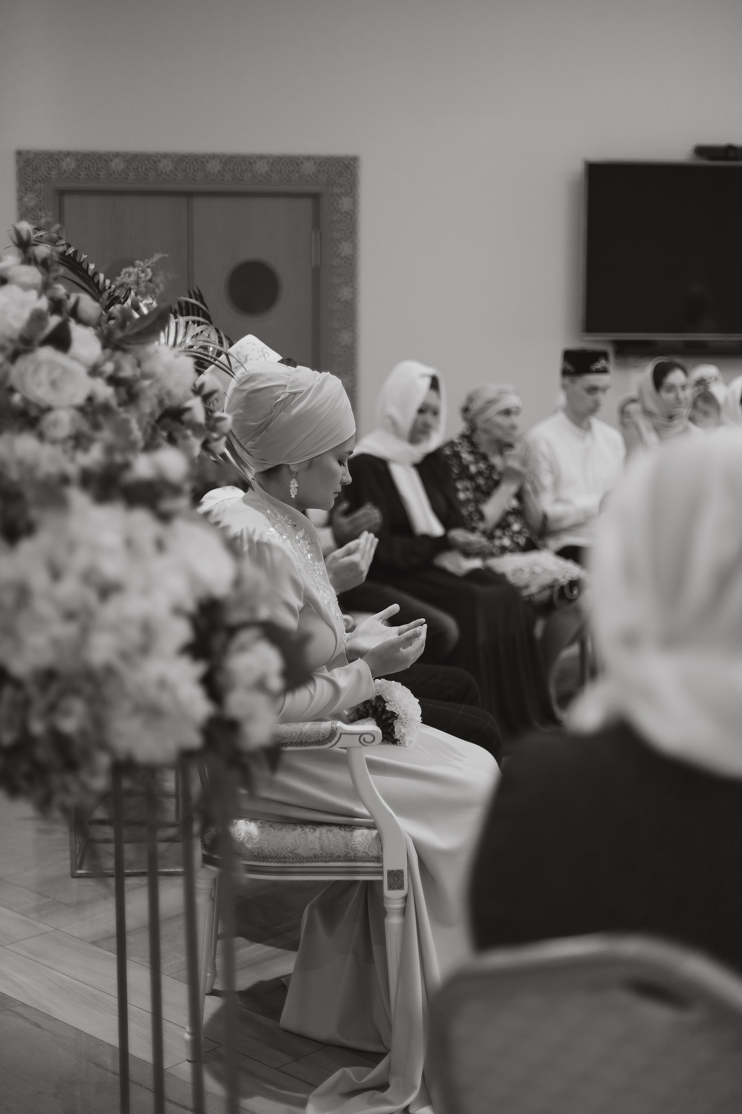 И+И. Главная