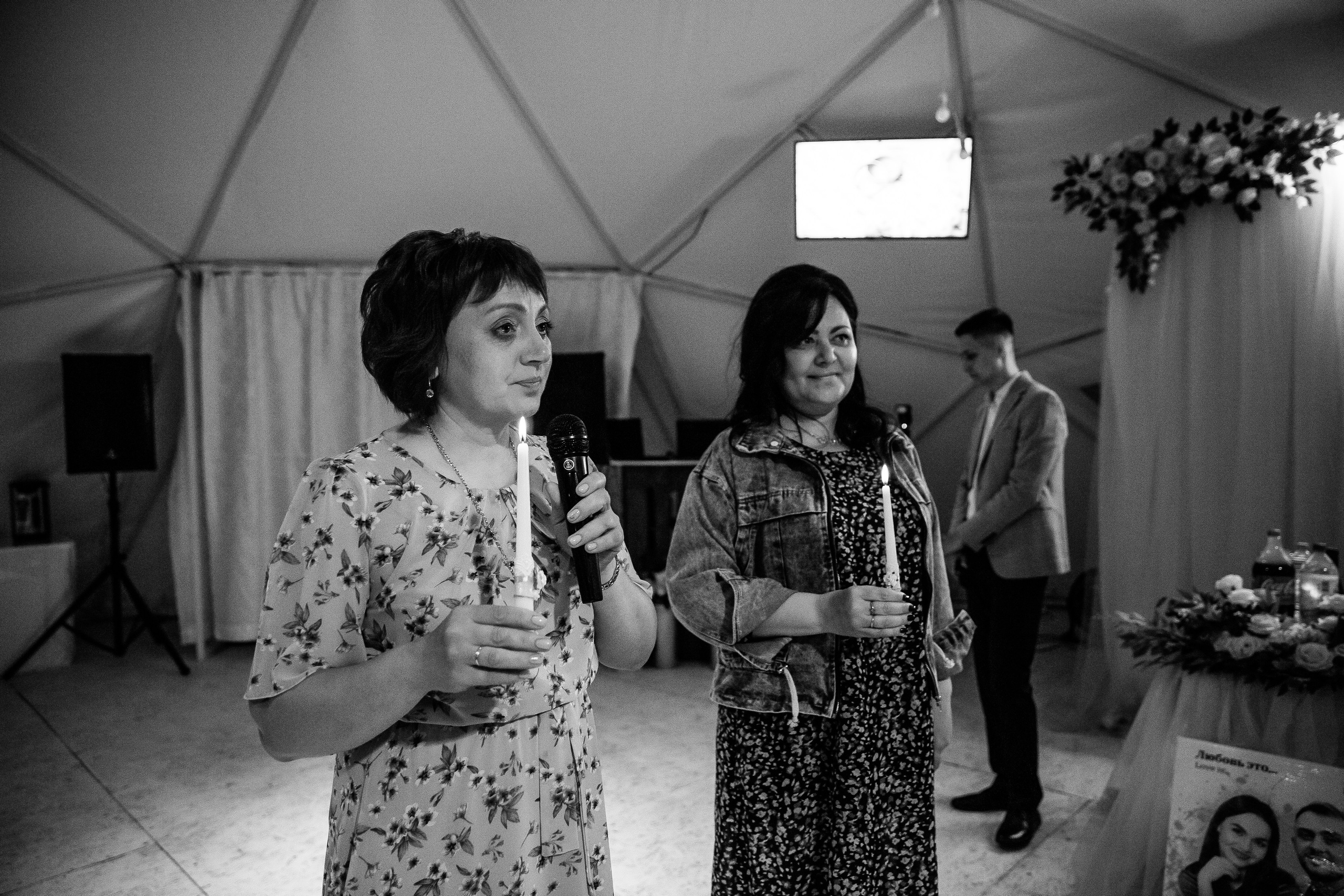 Кирилл и Екатерина. Свадебный и семейный фотограф в Челябинске Юлия Ишимова