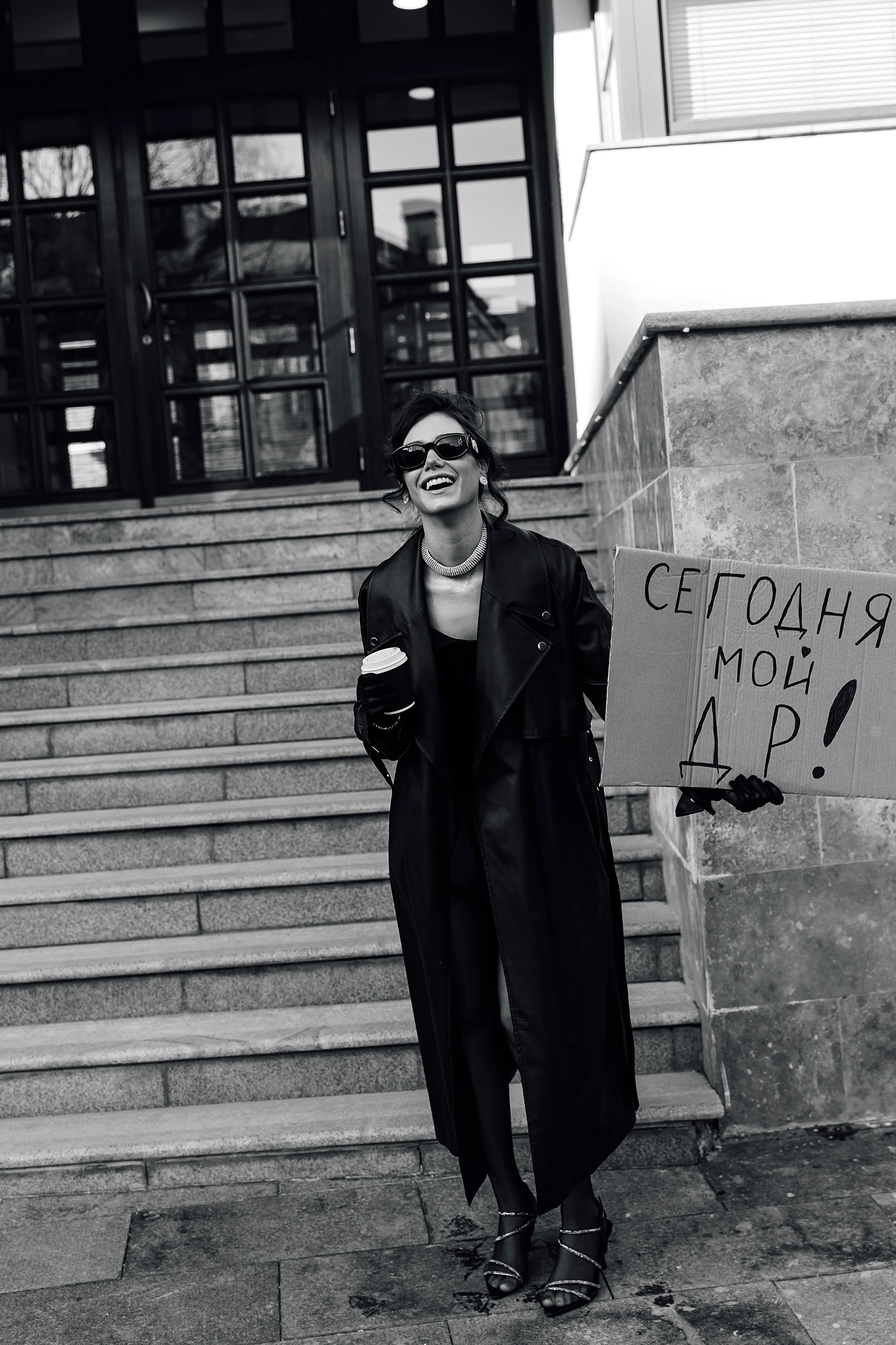 Герта. Съемка на 35-летие. Фотограф Москва Мария Захарова