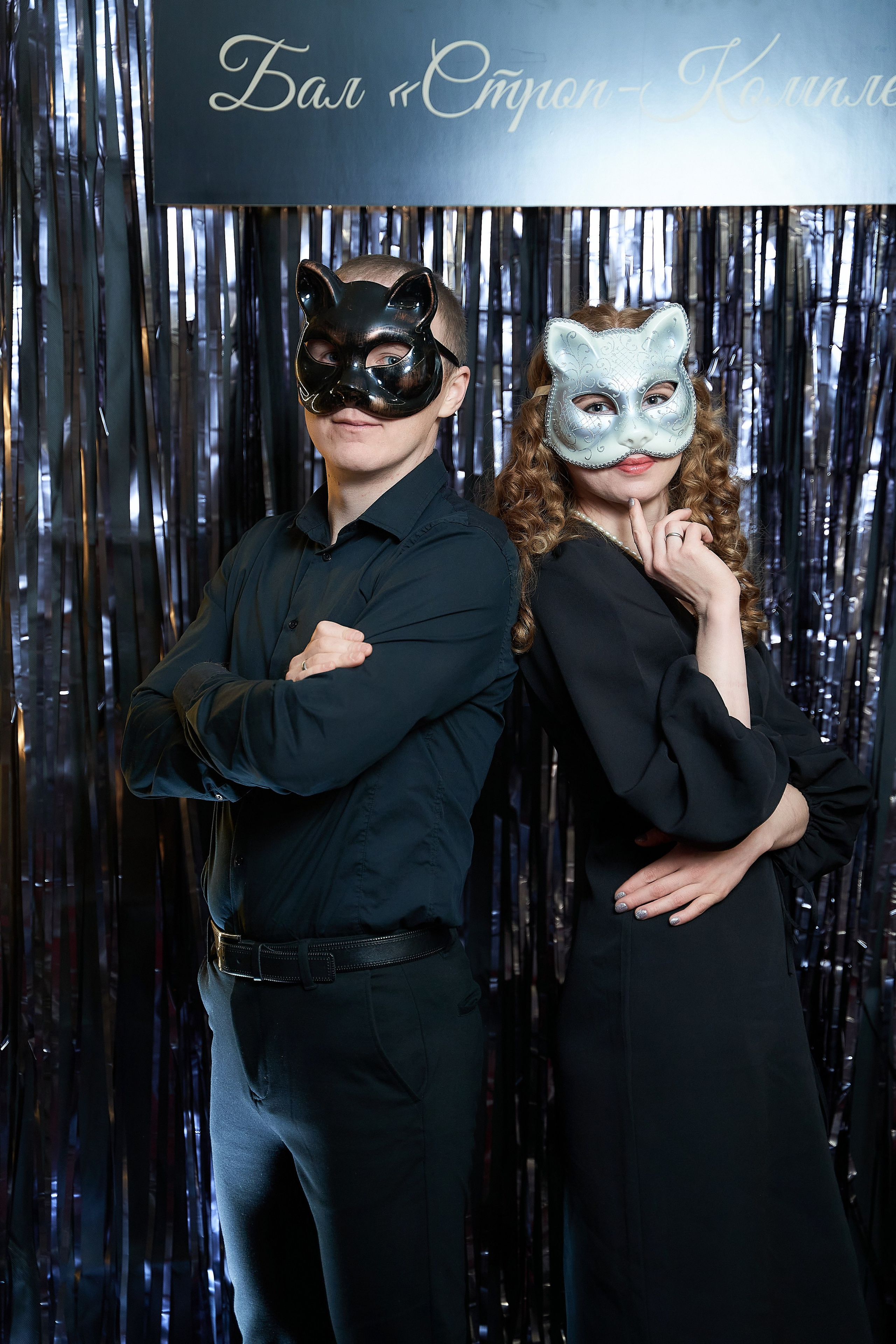 Фотозона. Фотограф и видеограф в Екатеринбурге