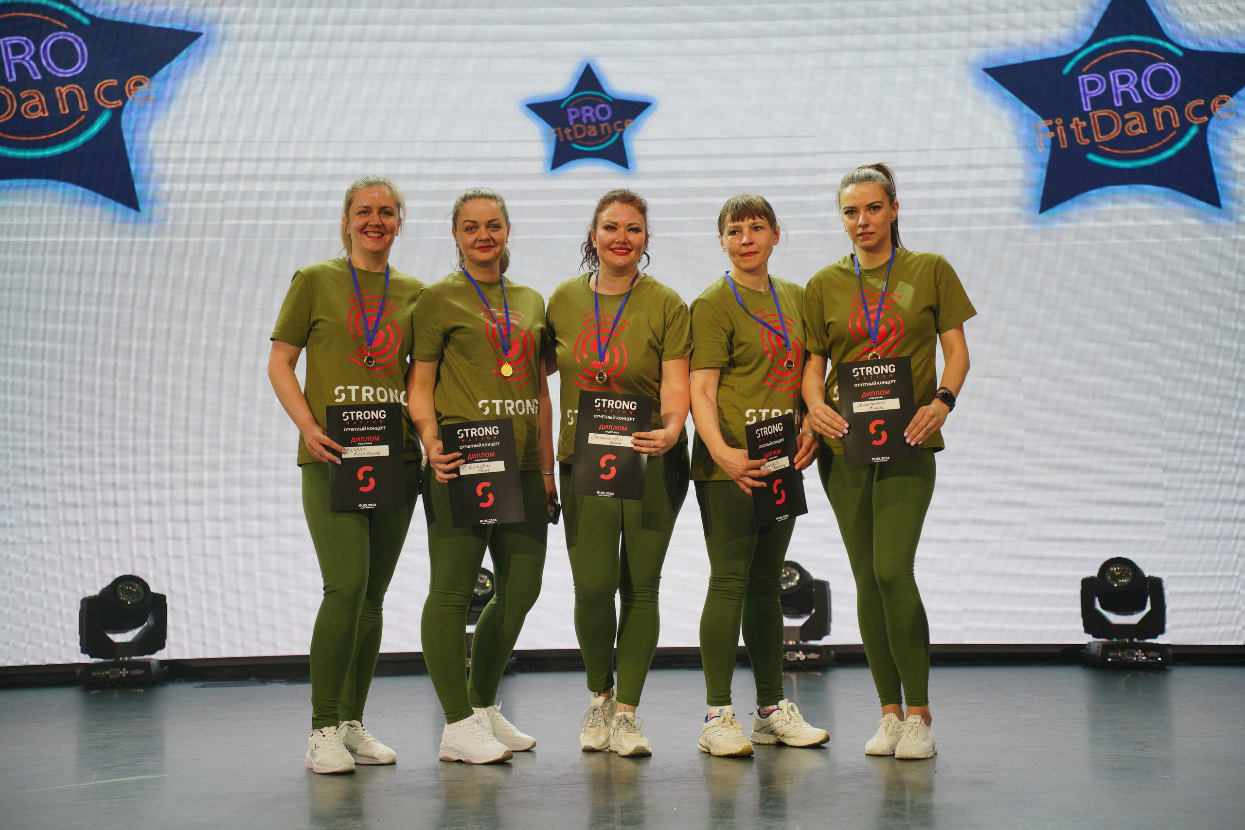 Танцевальный конкурс|Концертный зал Epicenter. Концертный и репортажный фотограф в Санкт-Петербурге Слава Пахомов