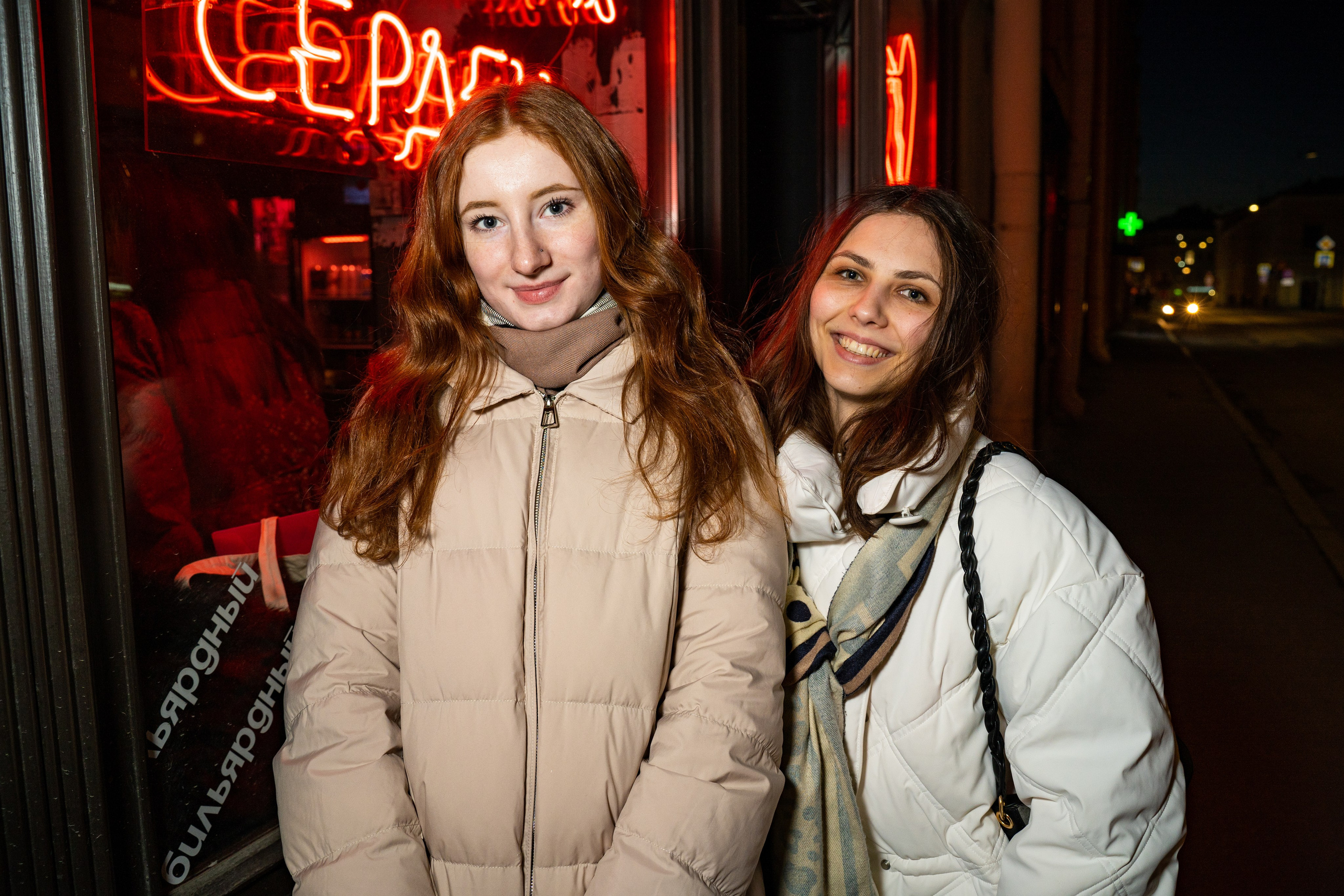 Бар разбитых сердец|Killer pool. Концертный и репортажный фотограф в Санкт-Петербурге Слава Пахомов