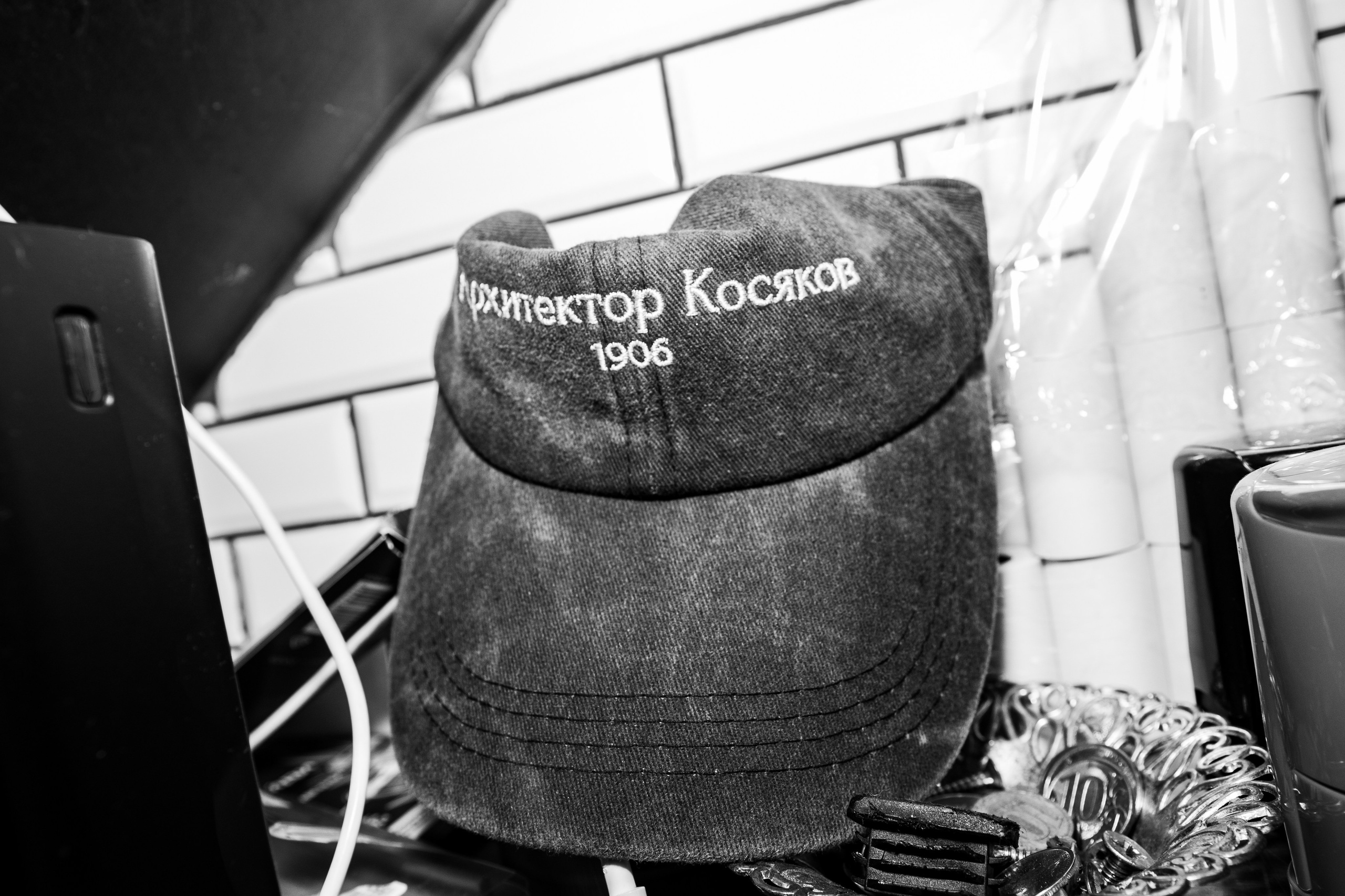 Бар разбитых сердец. DJ Guitacidelli. Концертный и репортажный фотограф в Санкт-Петербурге Слава Пахомов