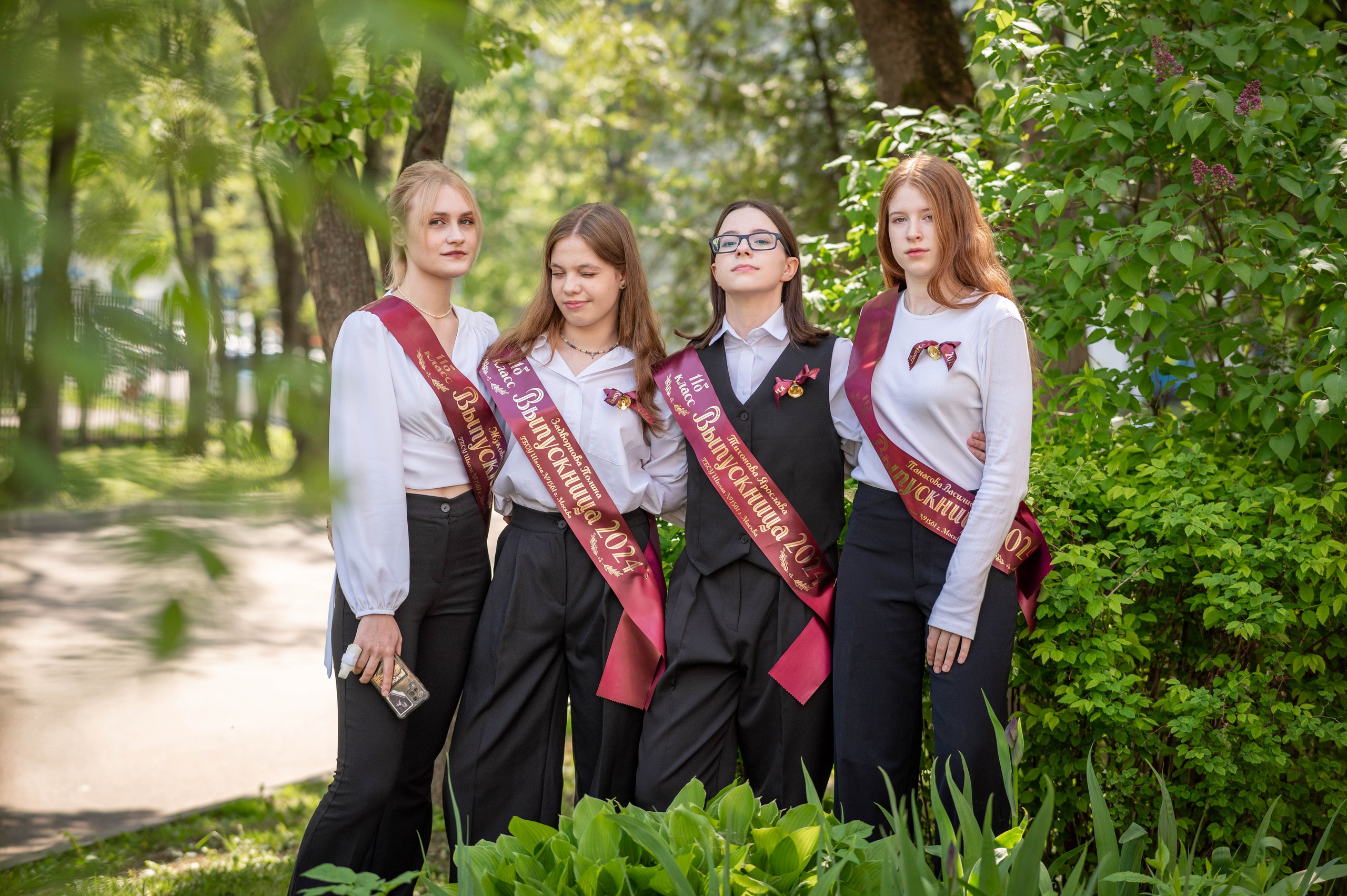 Последний звонок