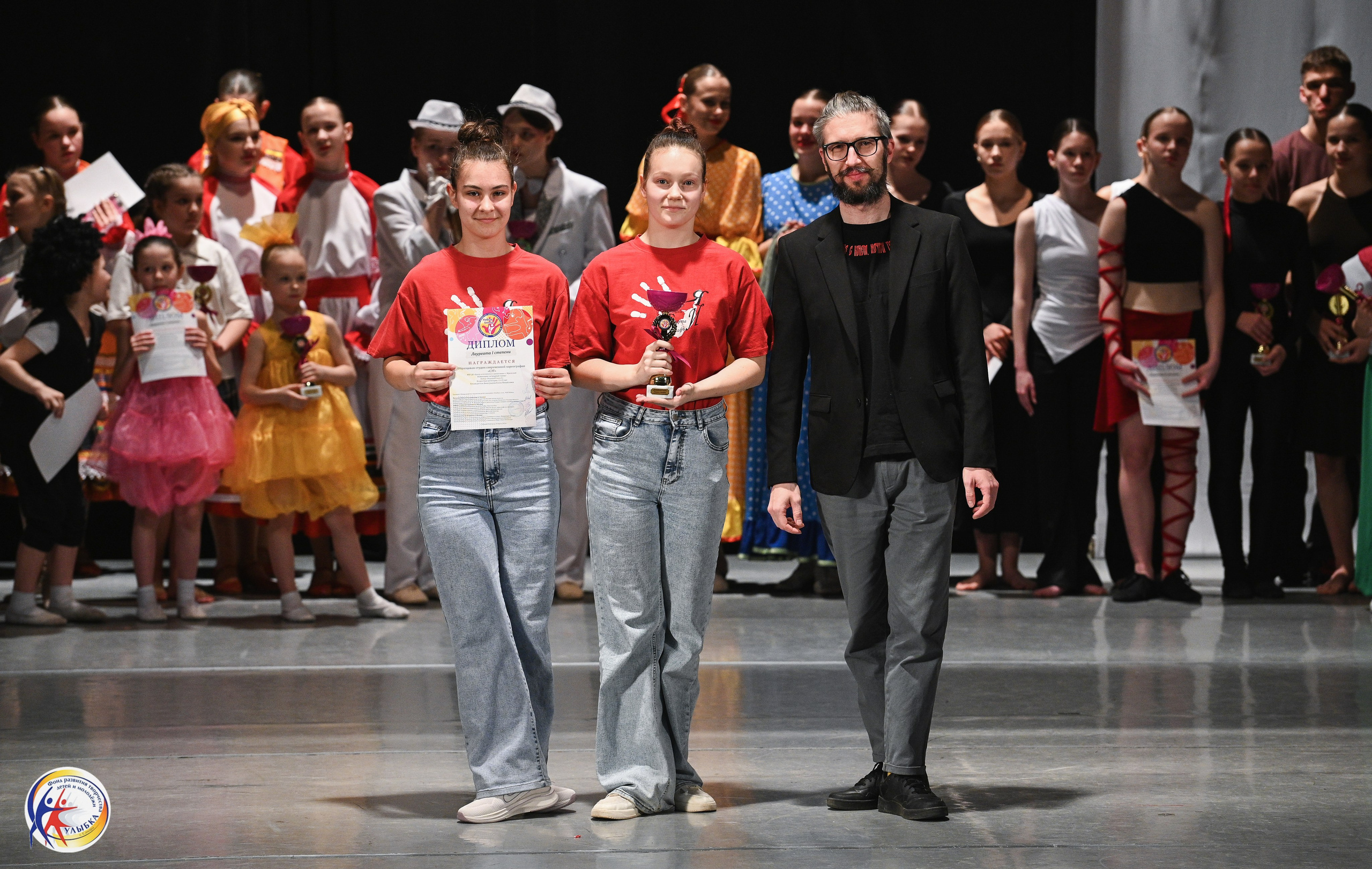 29.03.2026 Международный хореографический конкурс «Новые имена» г. Нижний Новгород. Медиастудия Фото Концепт