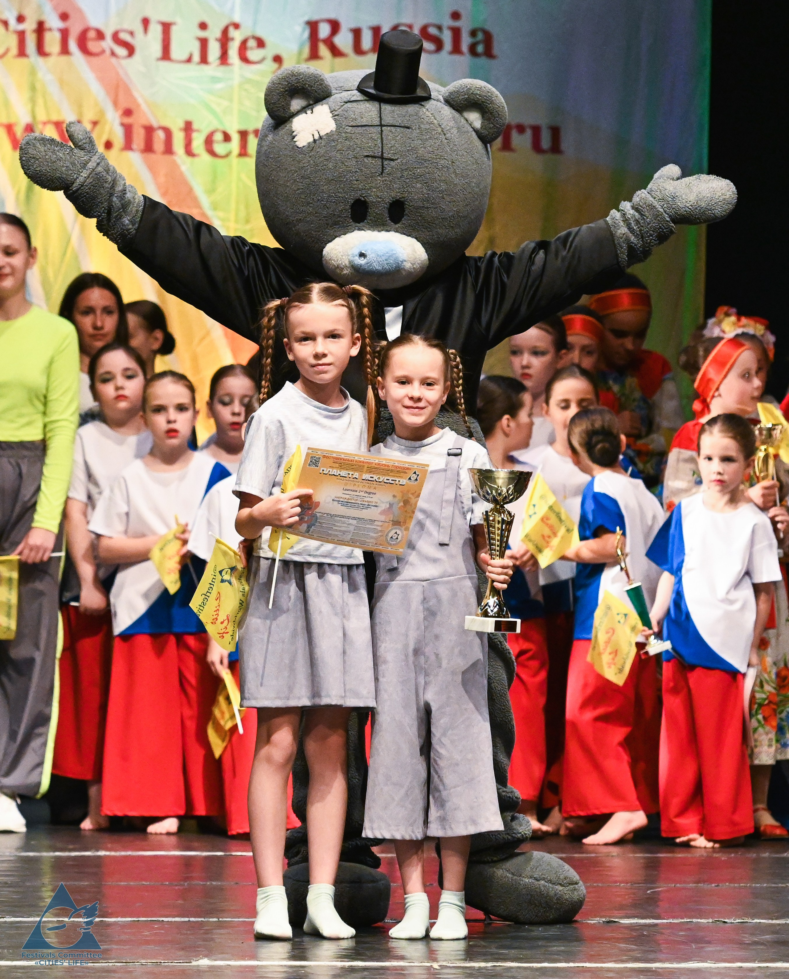 31.05.2025 «Жизнь Городов» Фестиваль-конкурс «ПЛАНЕТА ИСКУССТВ» г. Кондопога. Медиастудия Фото Концепт