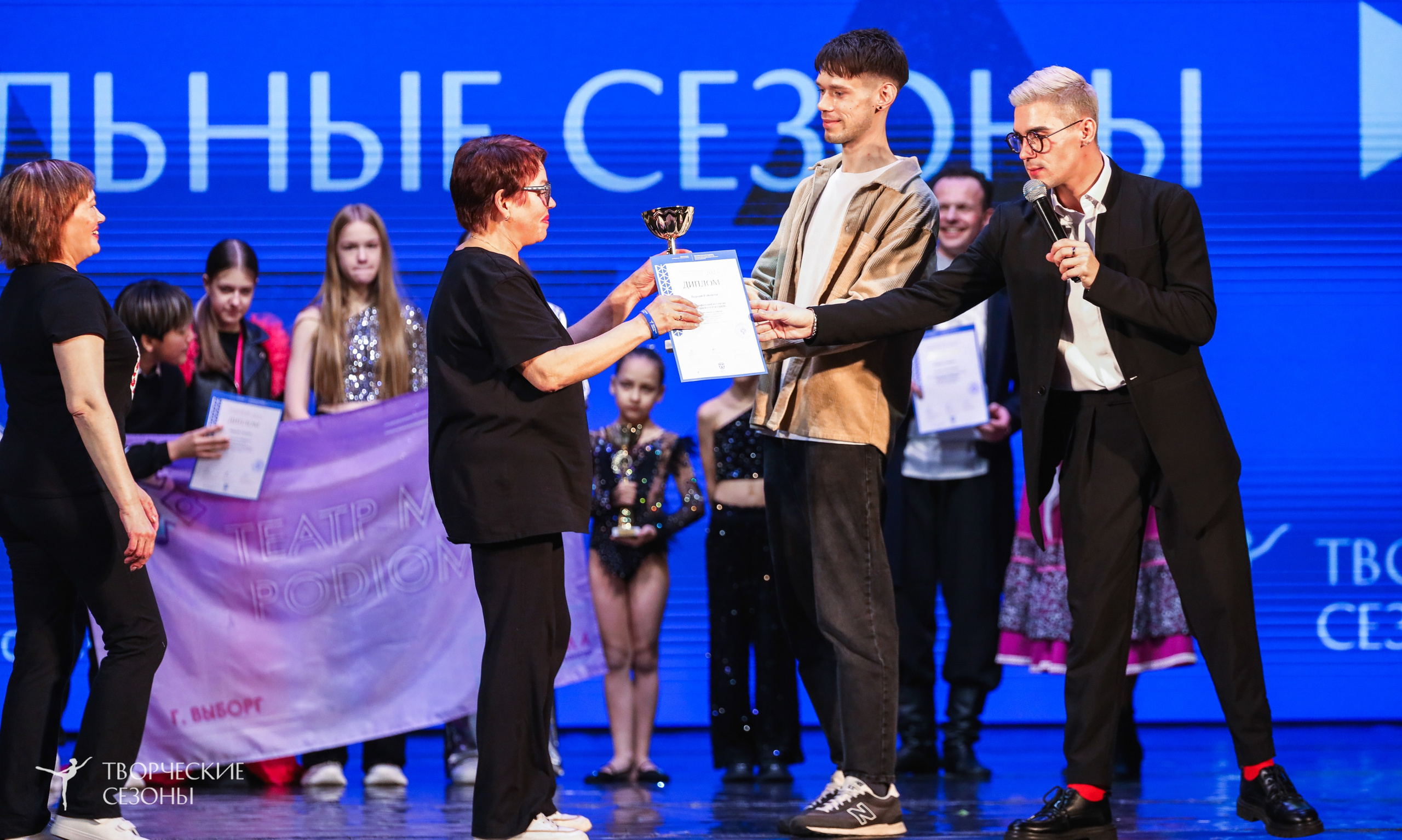 29.11.2025 I Международный конкурс-фестиваль «Танцевальные сезоны. Минск». Медиастудия Фото Концепт