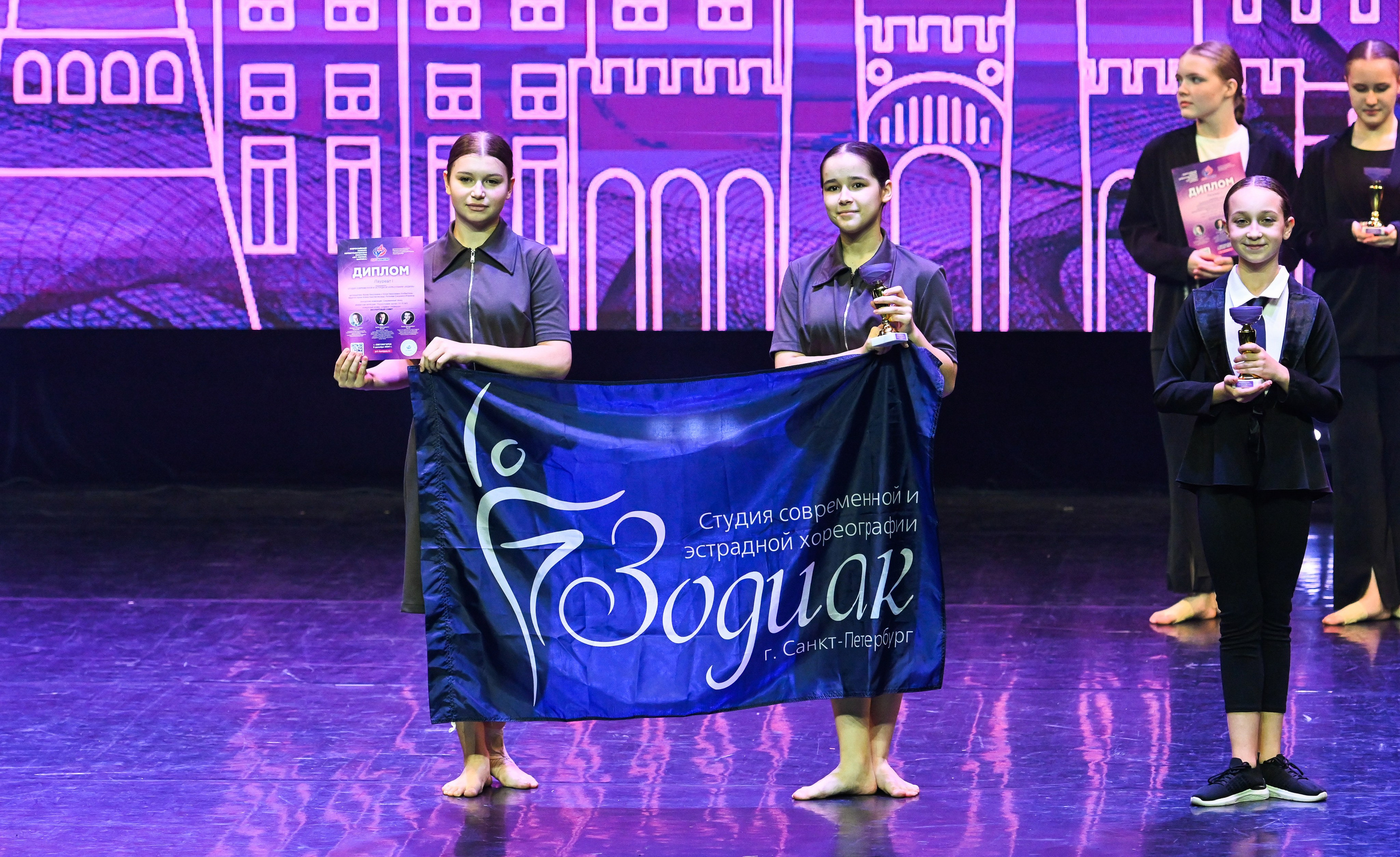 09.11.2024 Фестиваль хореографического искусства «АРТ-КОМПАС. БАЛТИКА» г. Светлогорск. Медиастудия Фото Концепт